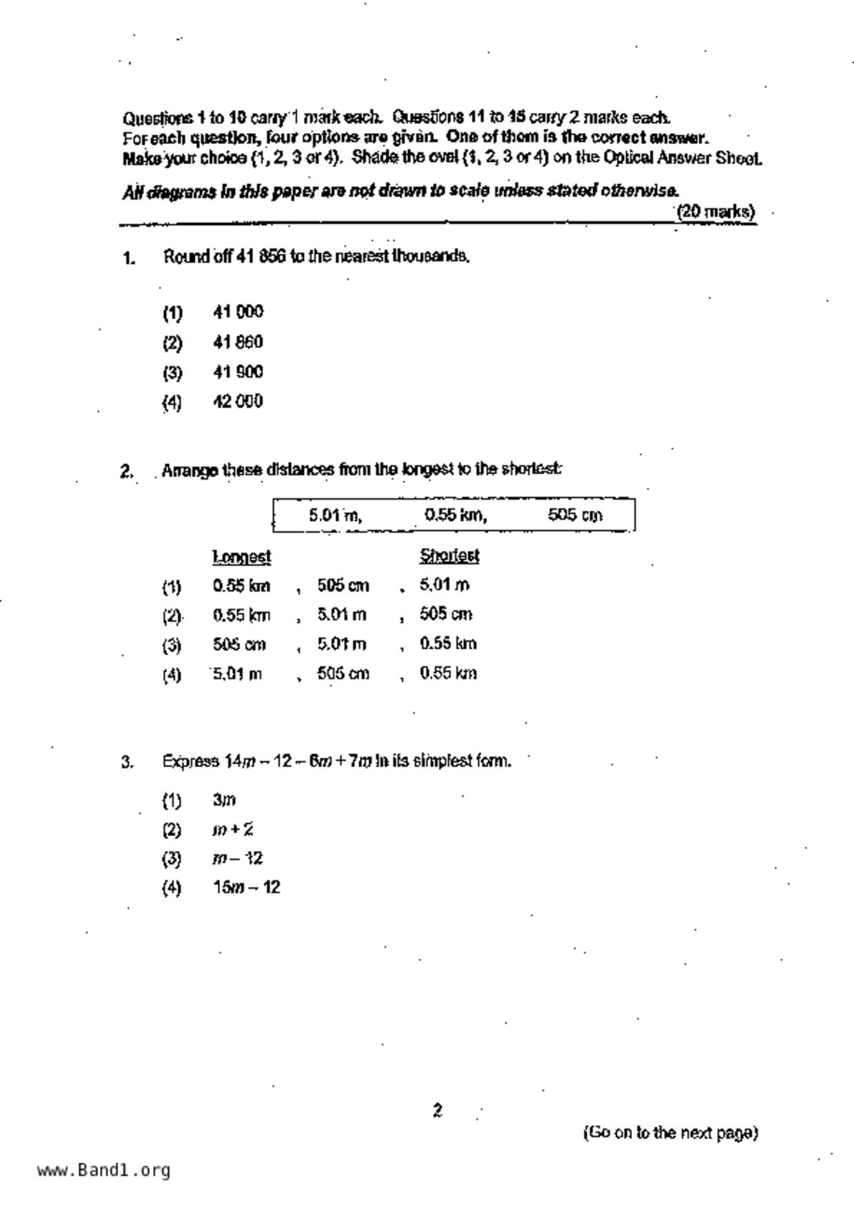 P6Maths試卷
