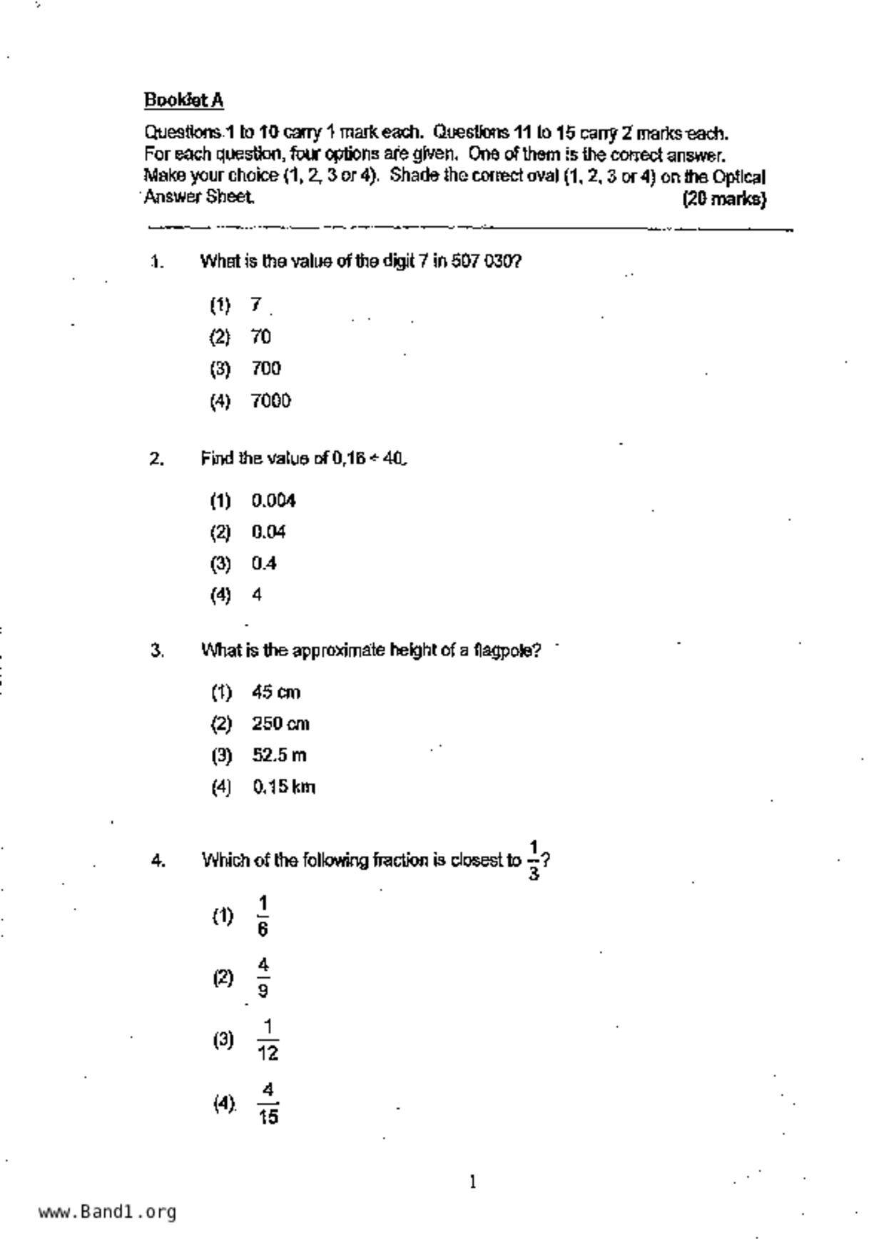 P6Maths試卷
