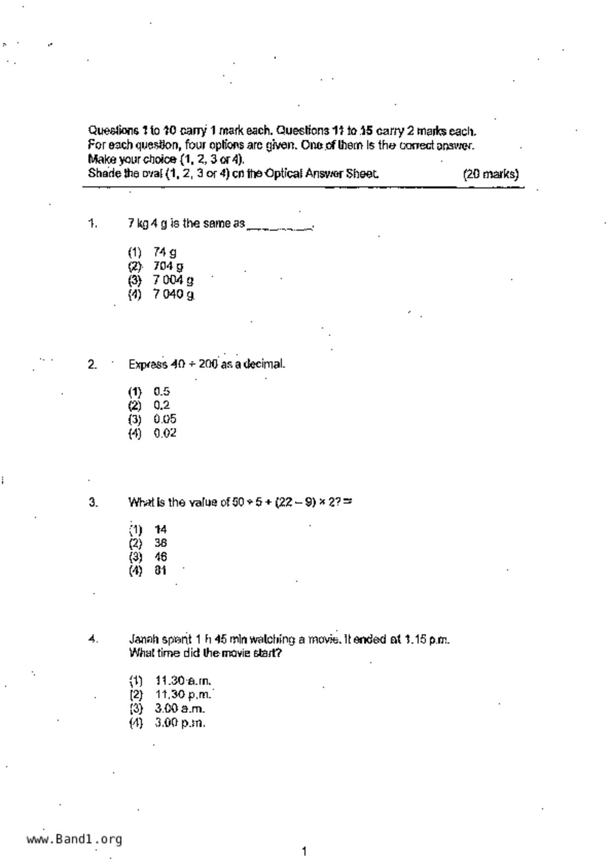 P6Maths試卷