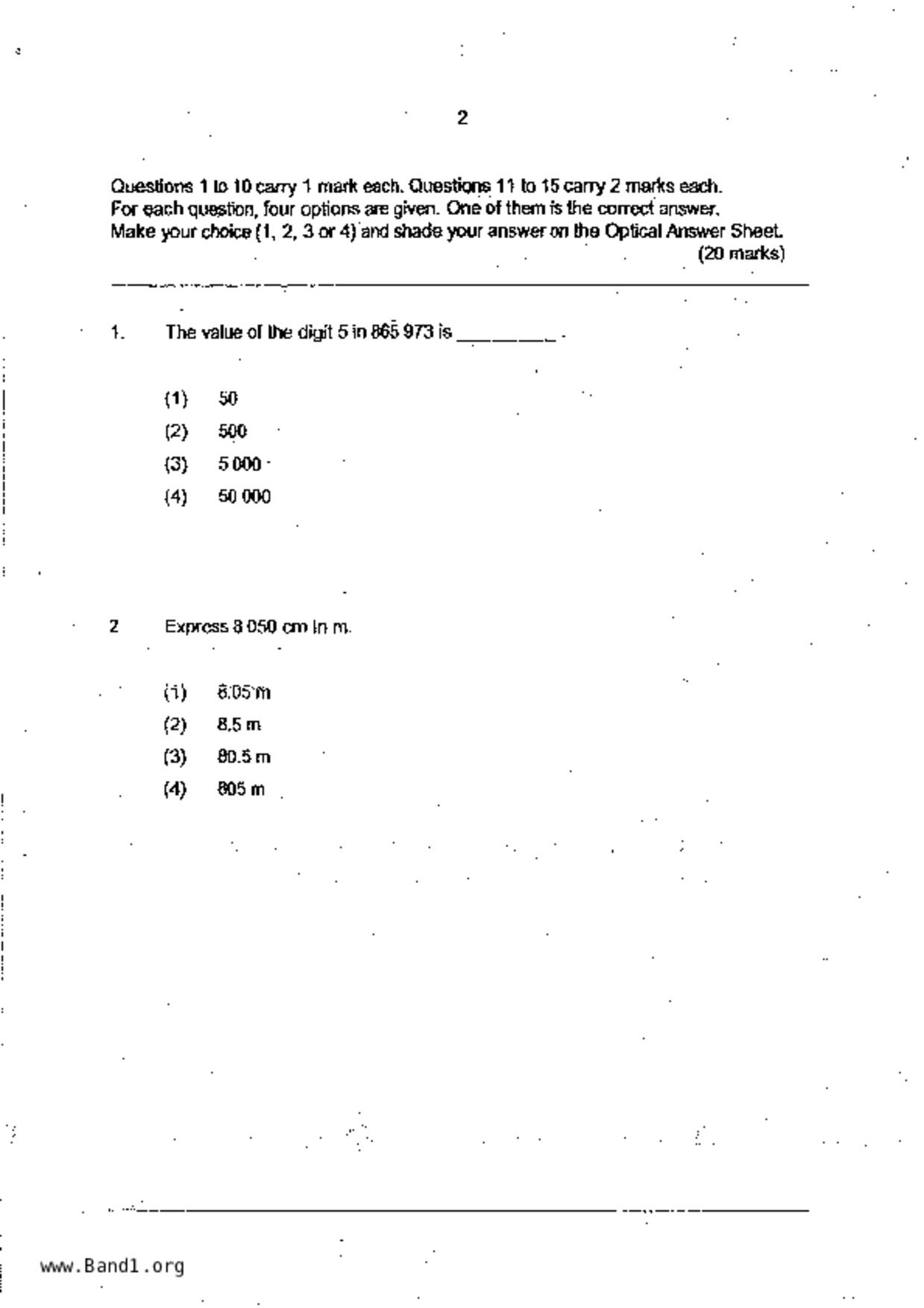 P6Maths試卷
