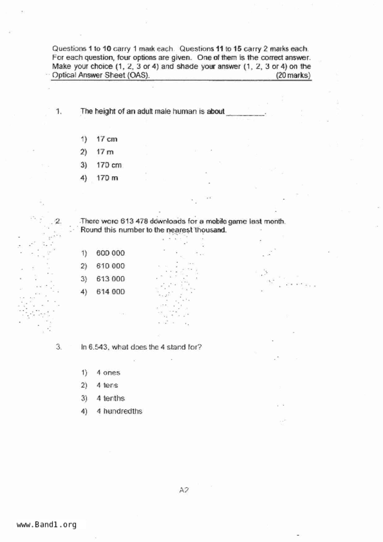 P6Maths試卷