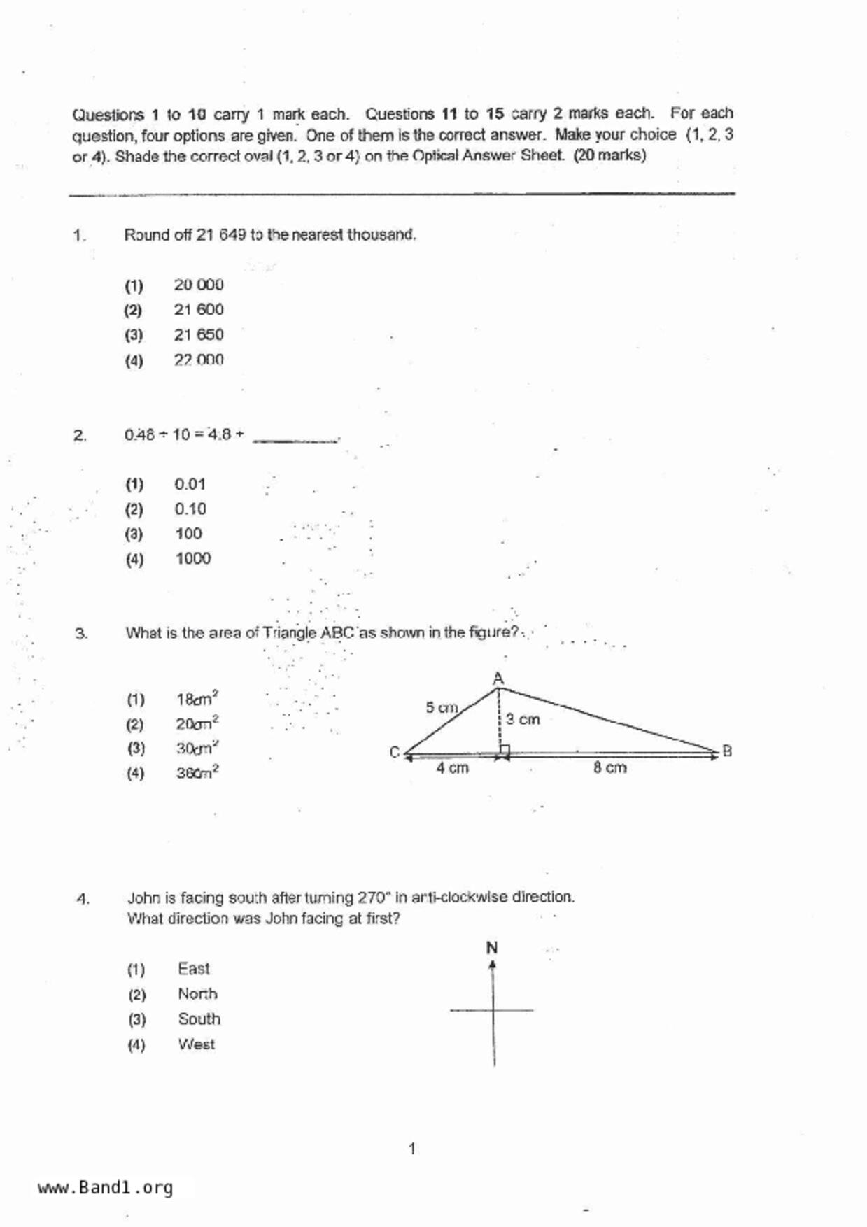 P6Maths試卷