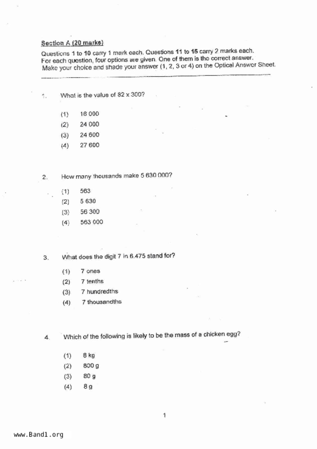 P6Maths試卷