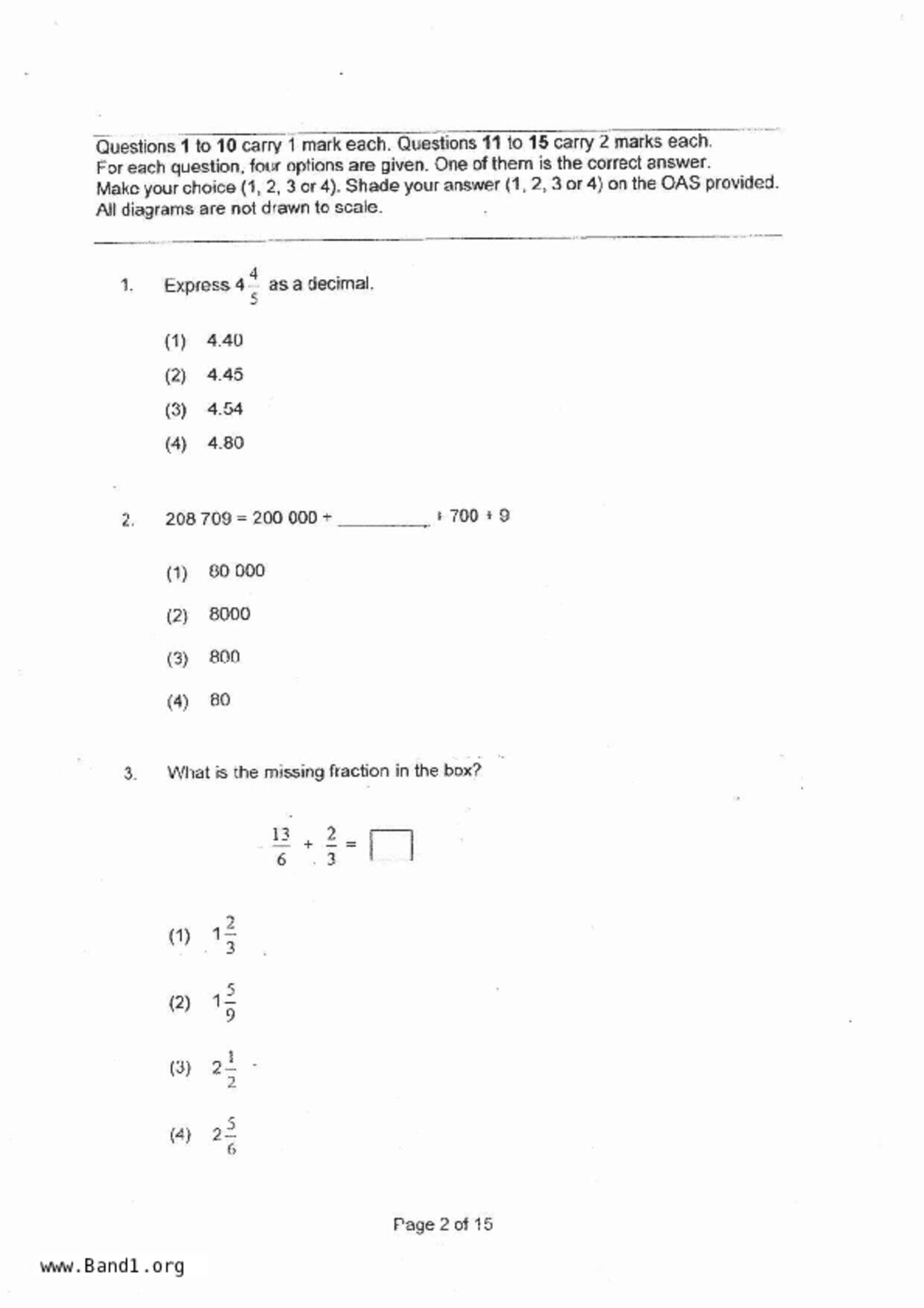 P6Maths試卷