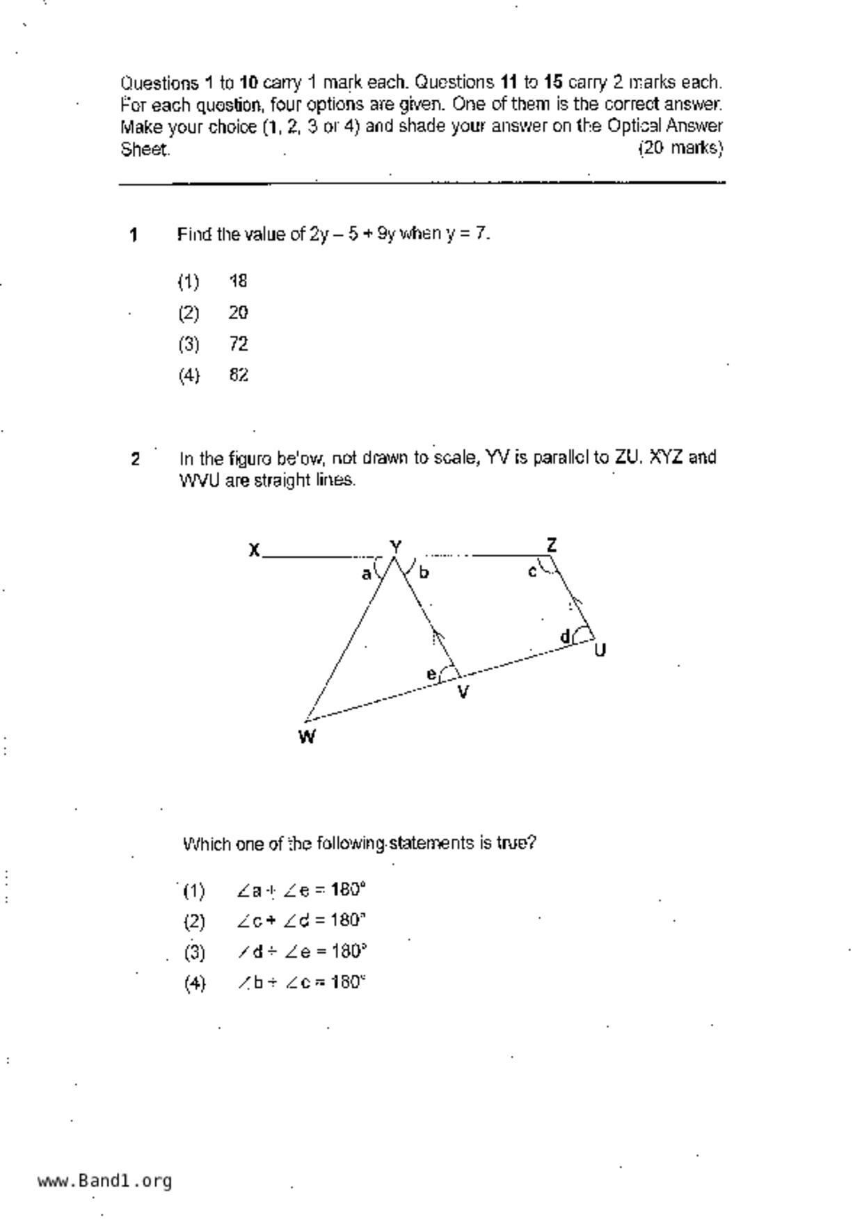 P6Maths試卷