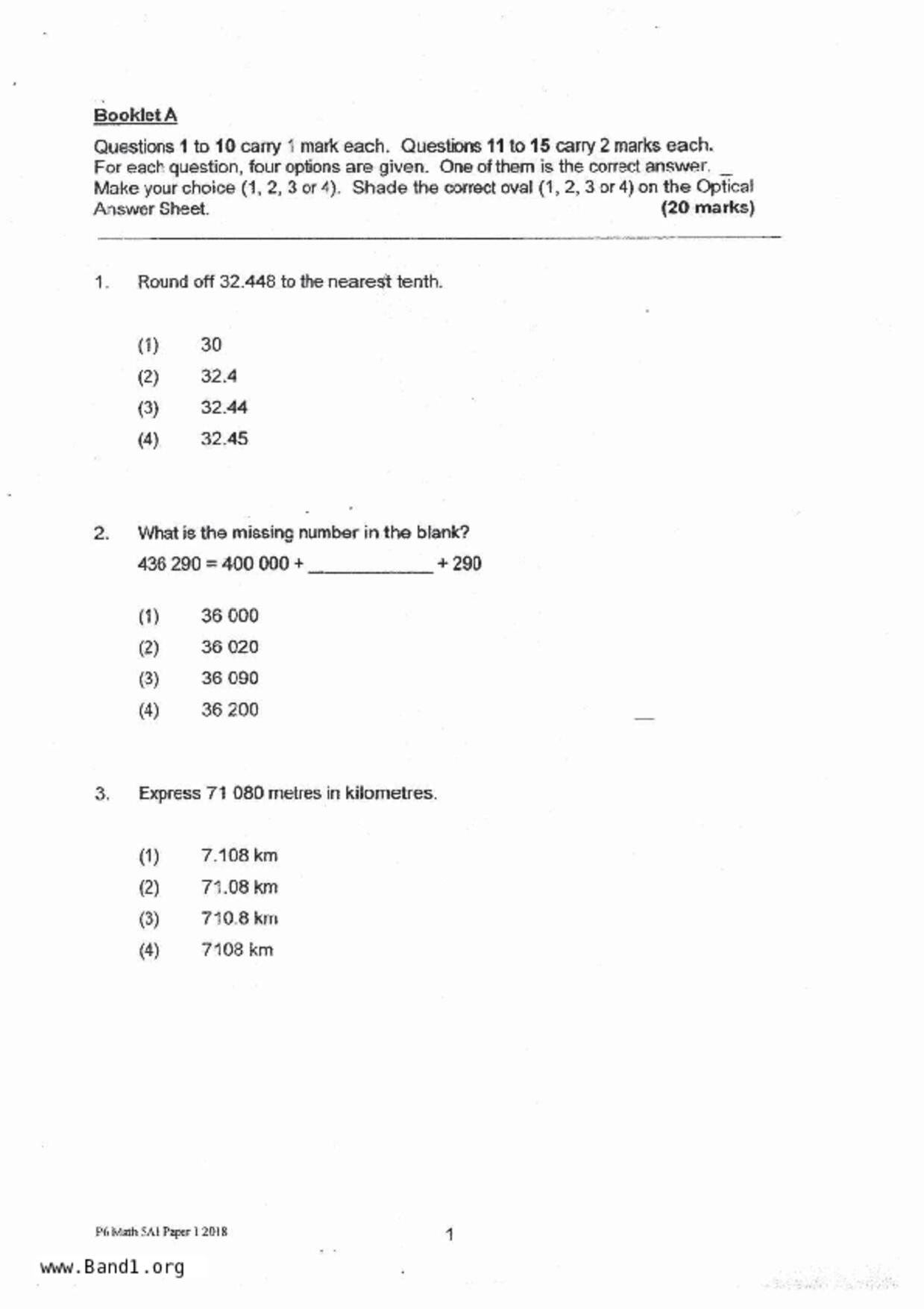 P6Maths試卷