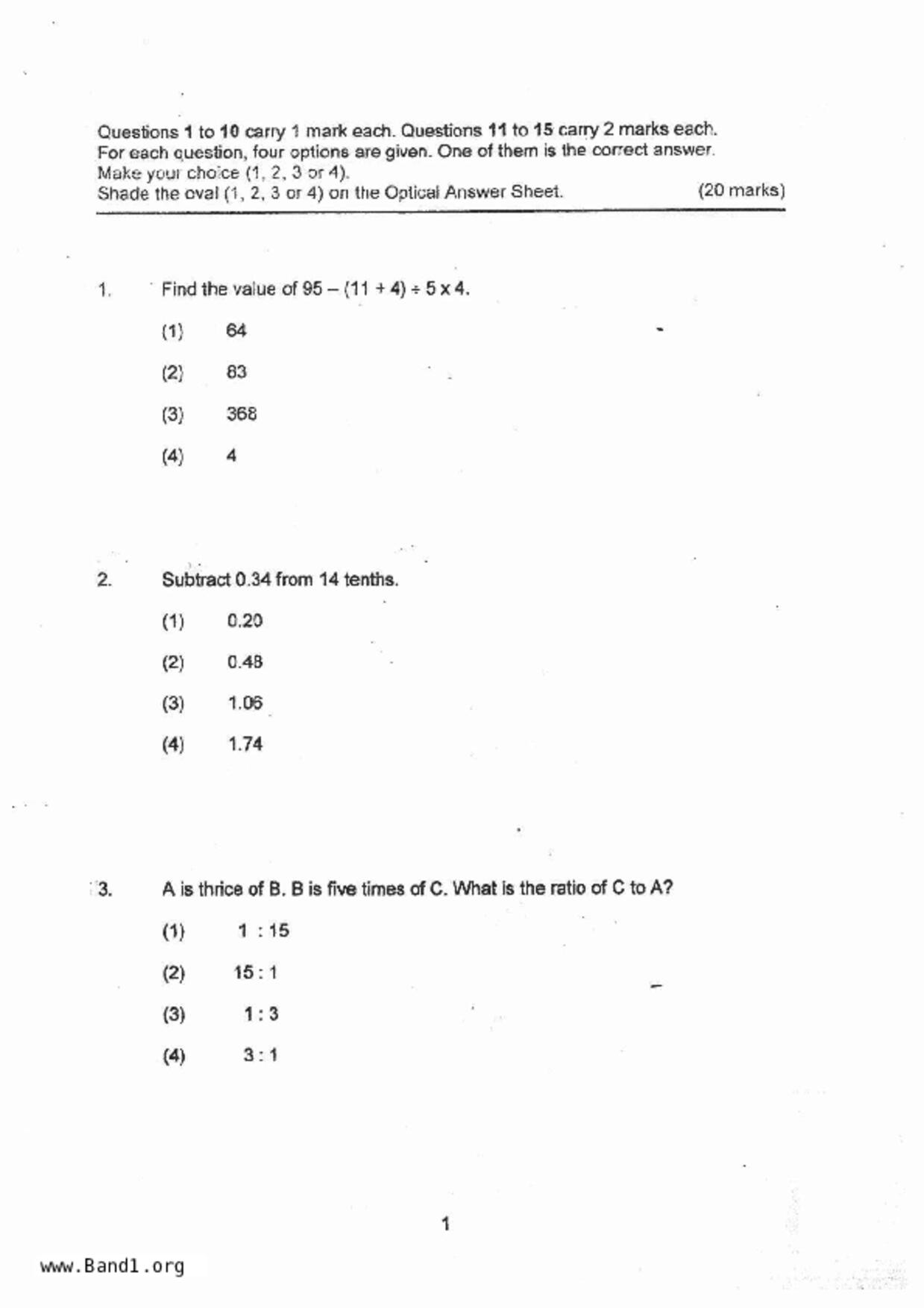P6Maths試卷