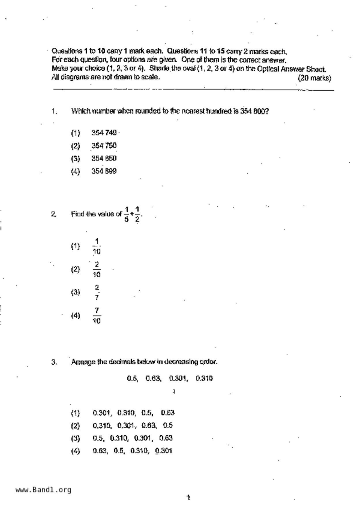 P6Maths試卷
