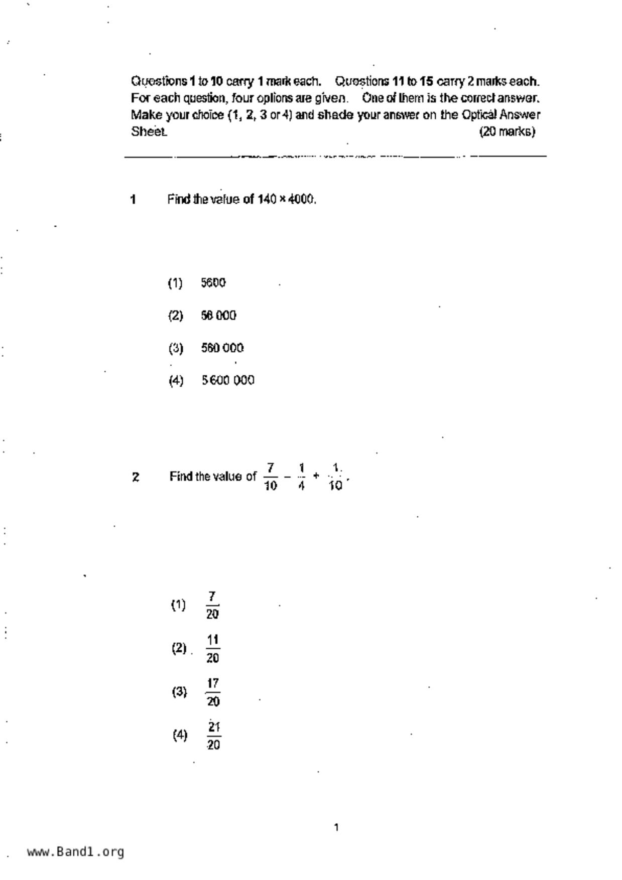 P6Maths試卷