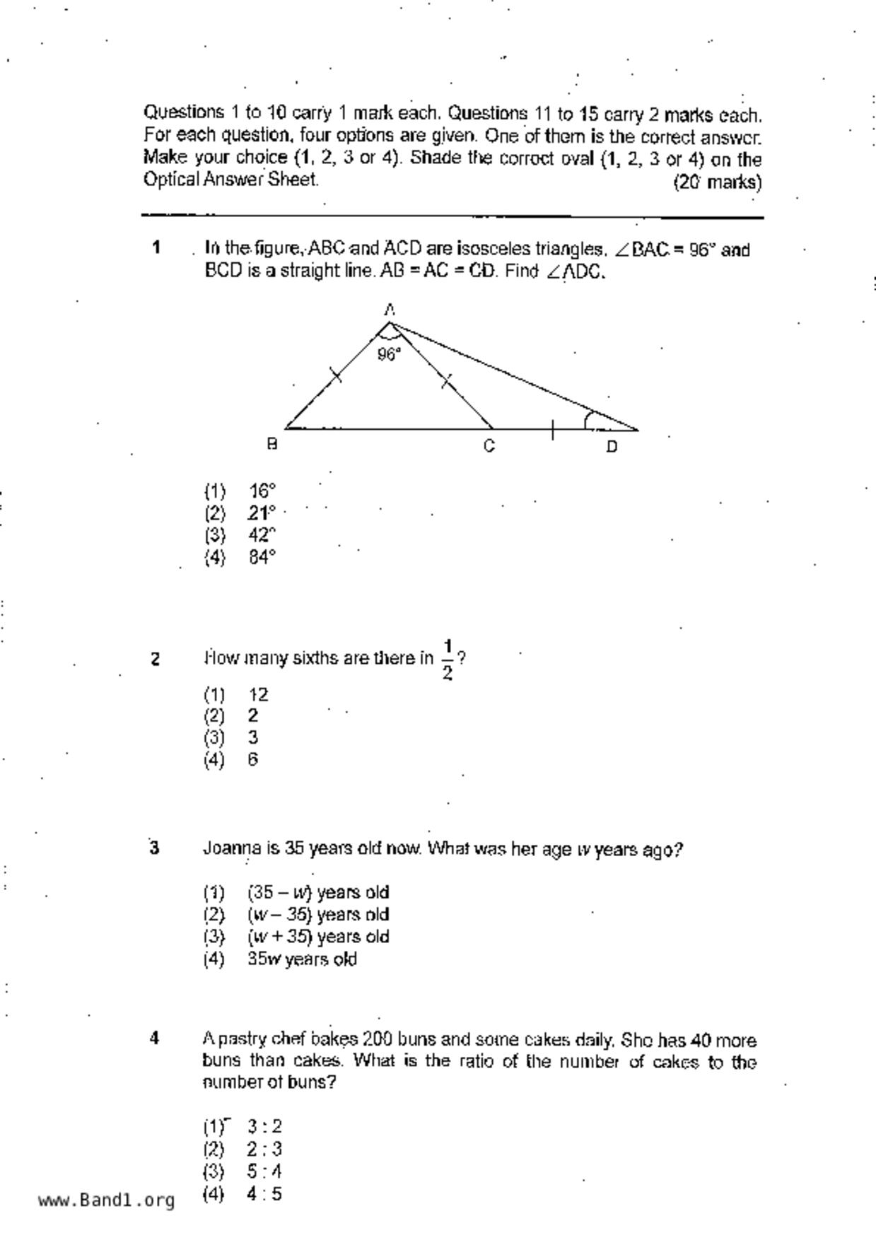 P6Maths試卷