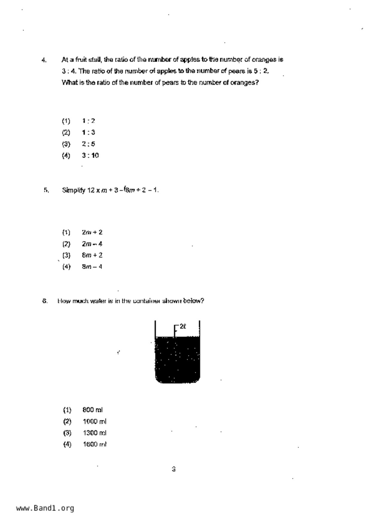 P6Maths試卷