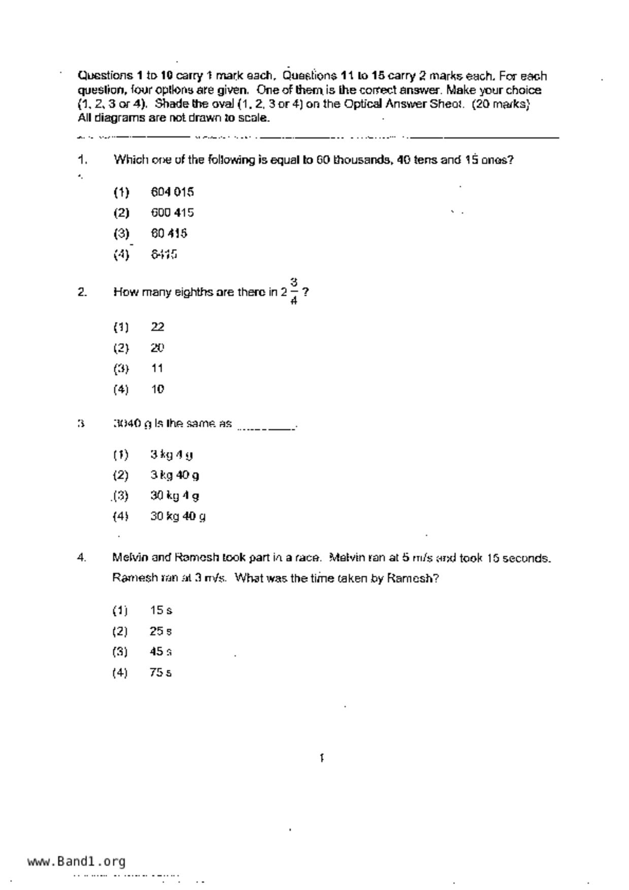 P6Maths試卷