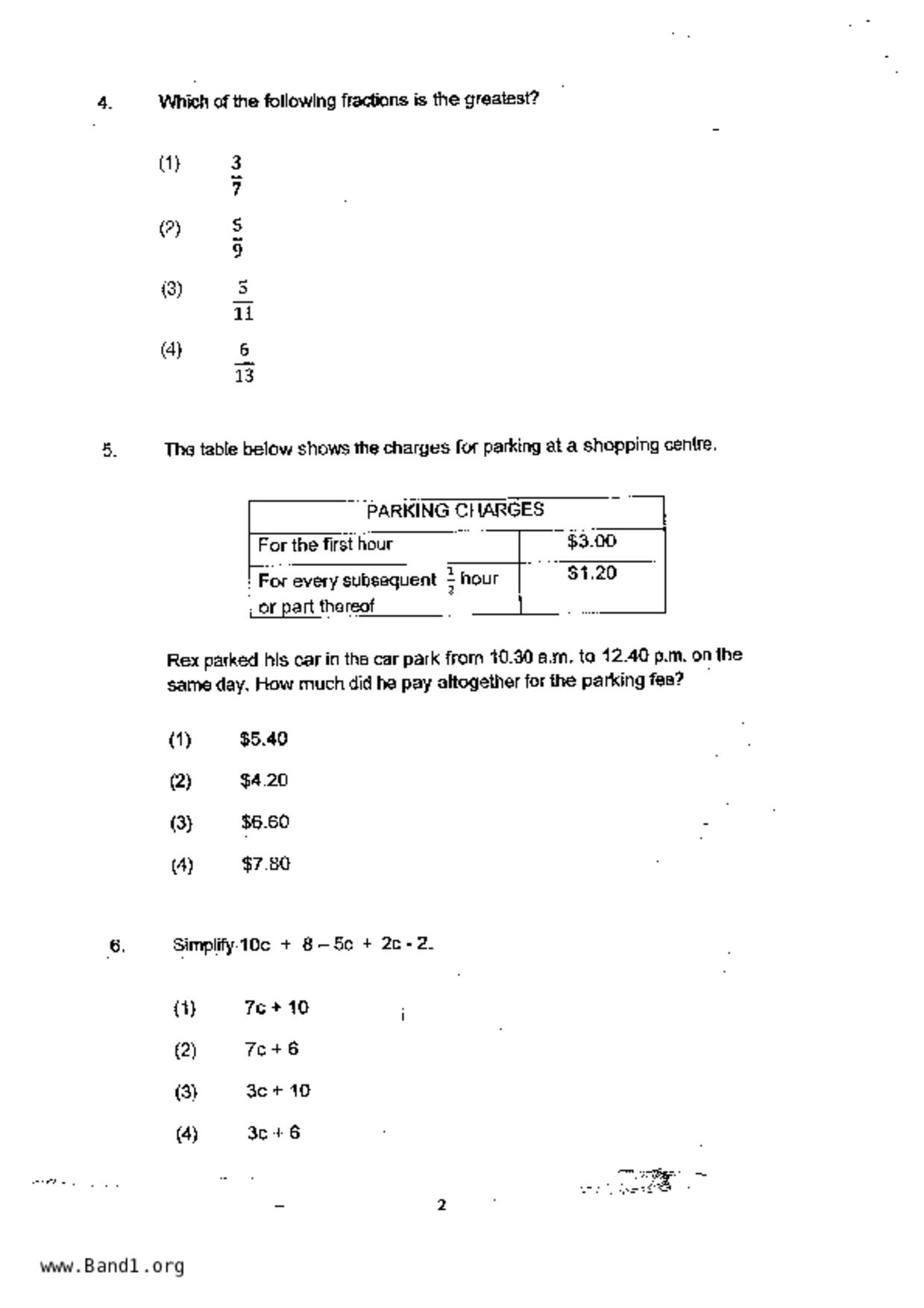 P6Maths試卷