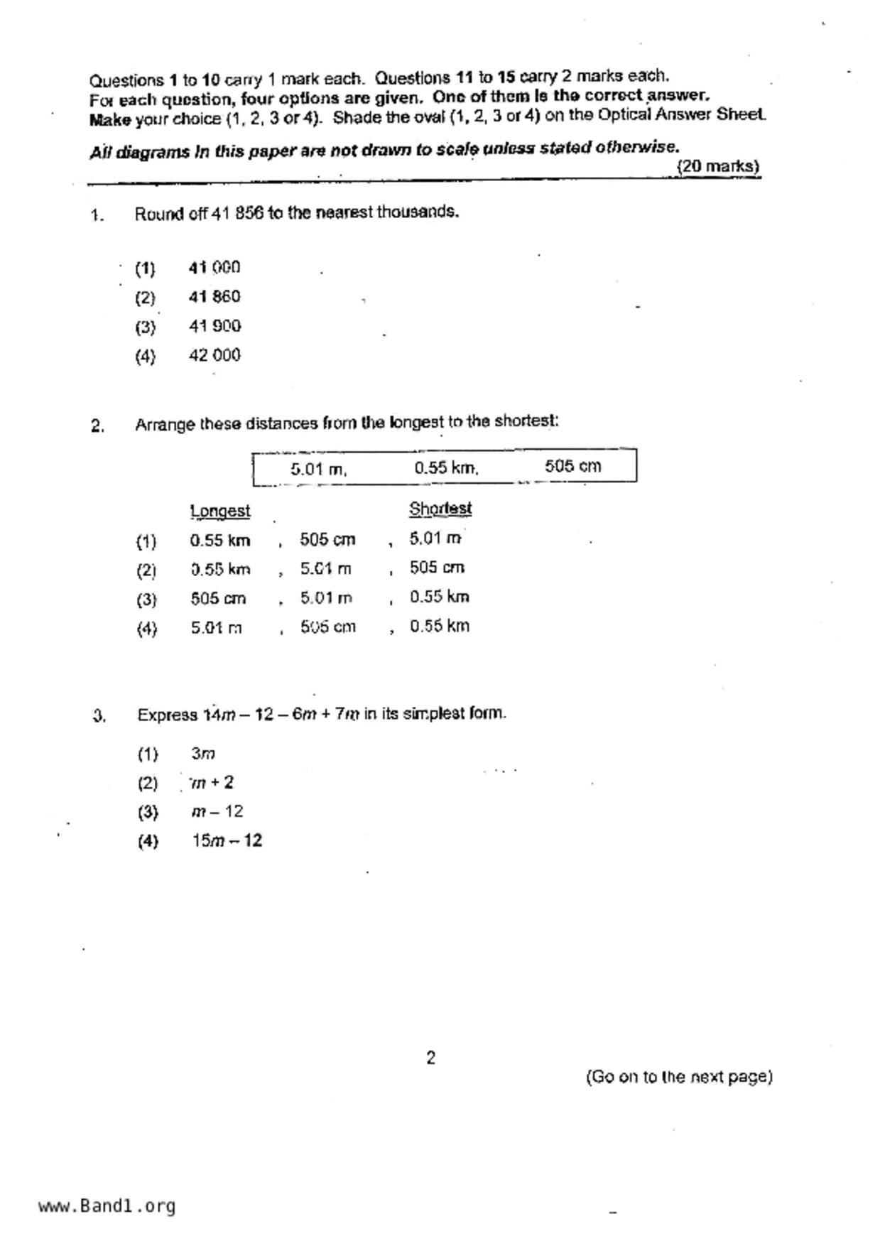 P6Maths試卷