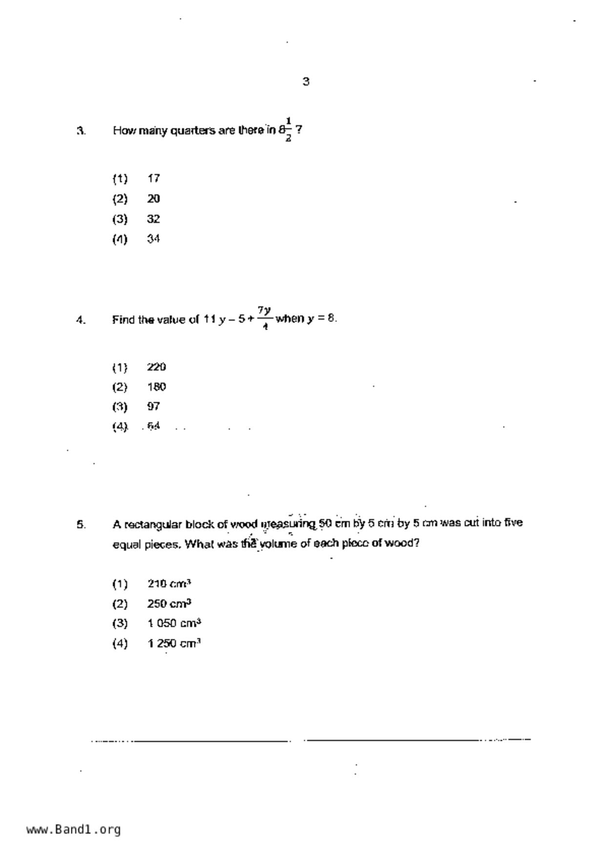 P6Maths試卷