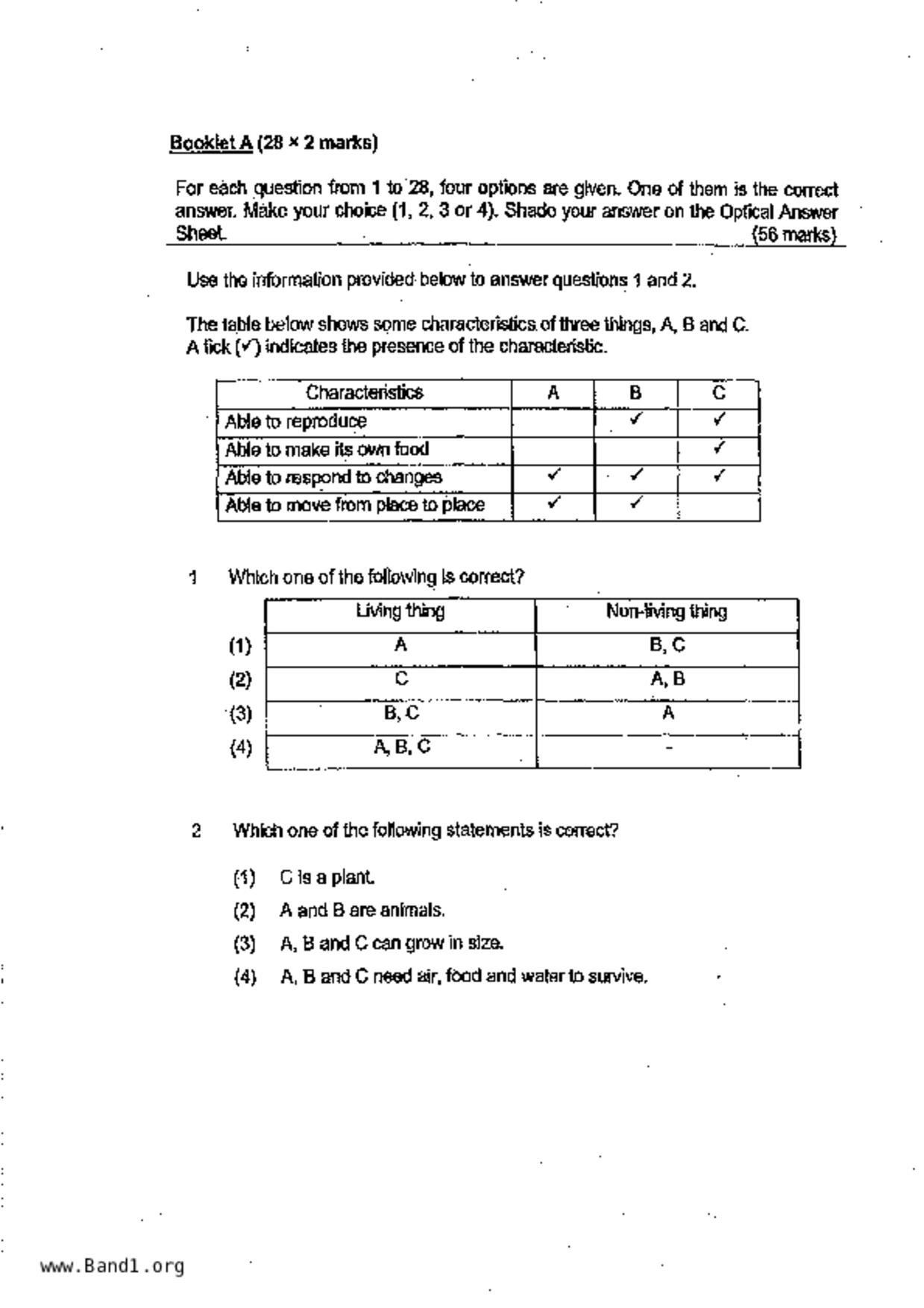 P6Science試卷