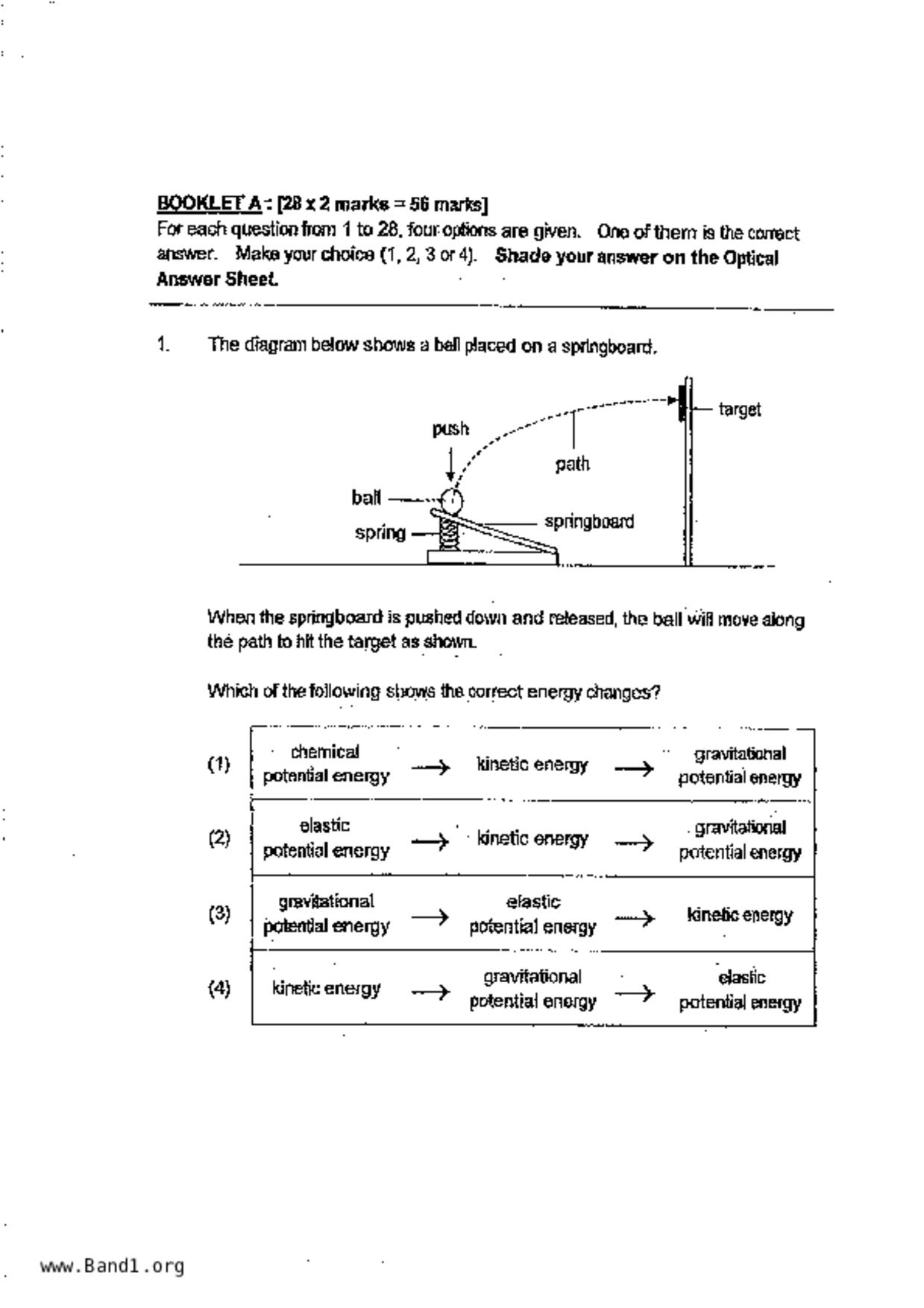 P6Science試卷
