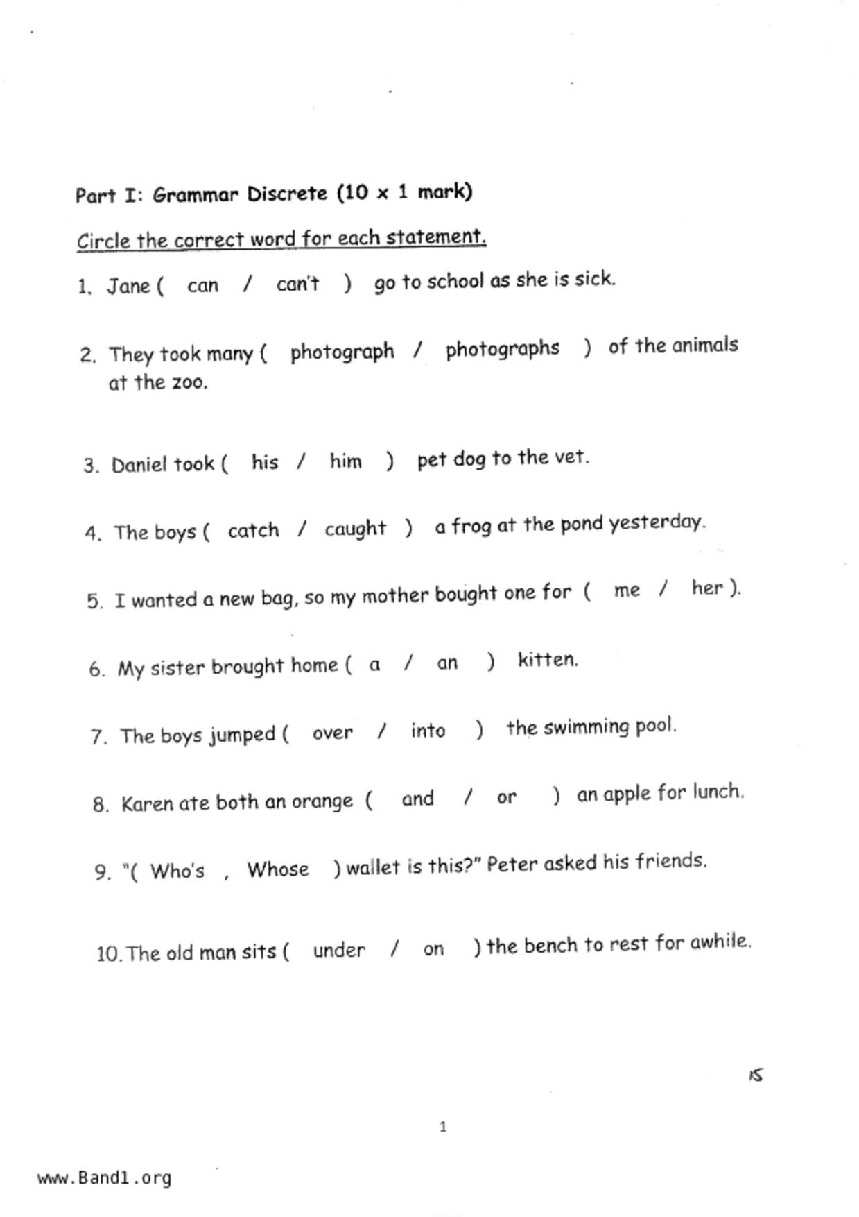 P1English試卷