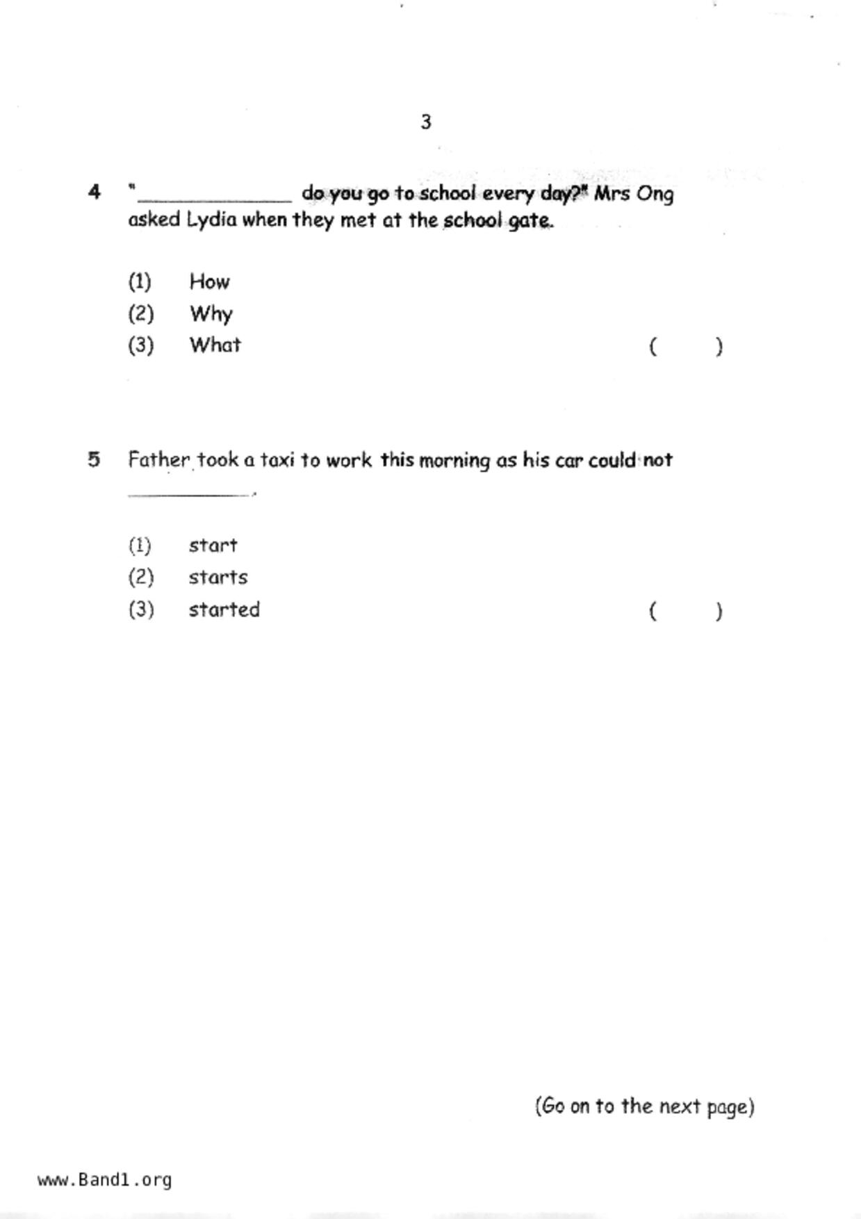 P1English試卷