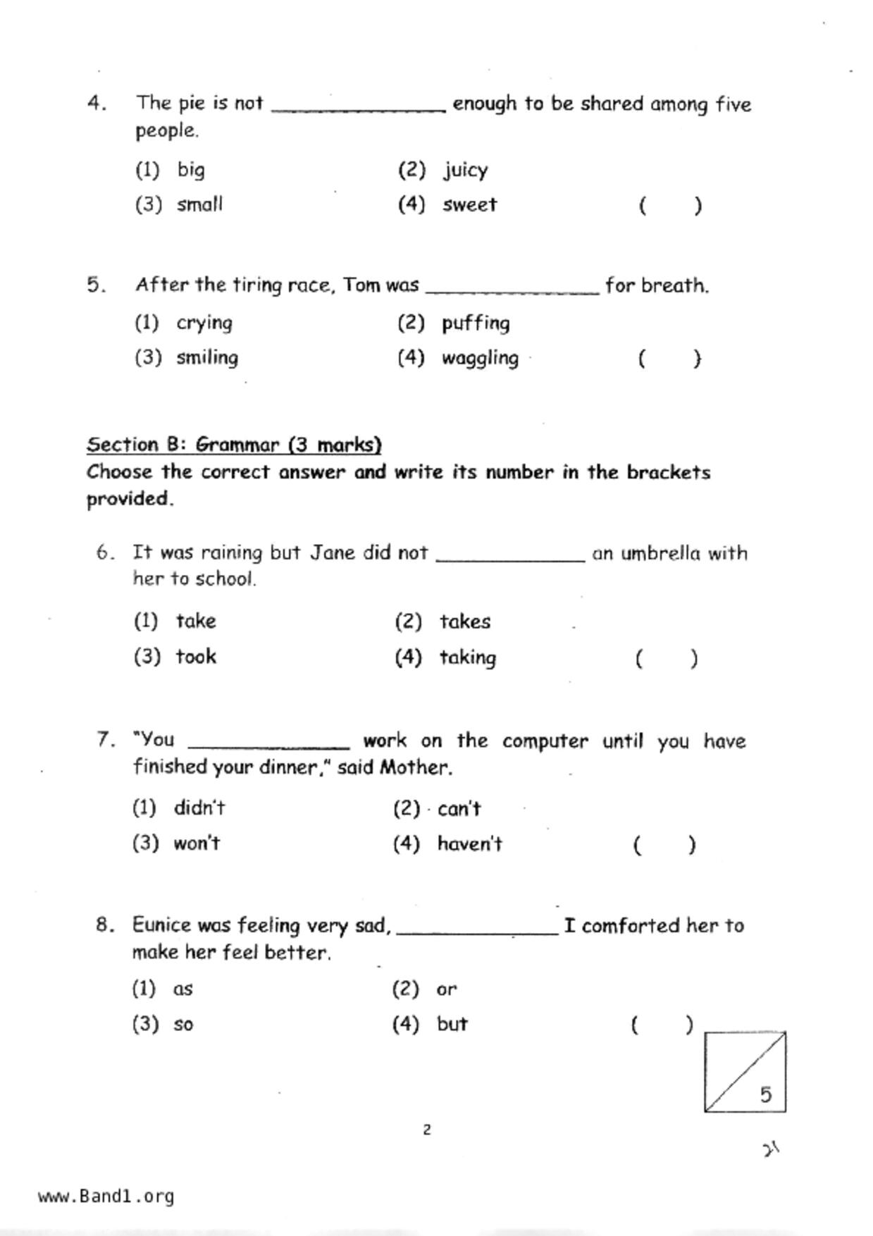 P1English試卷