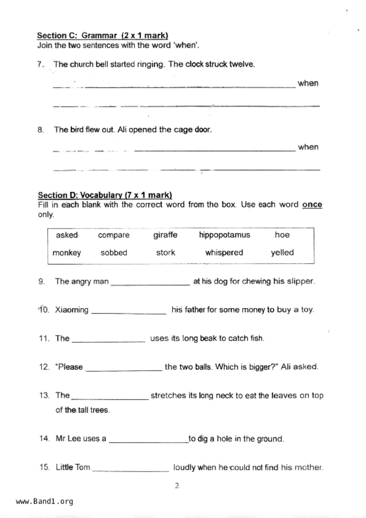 P1English試卷