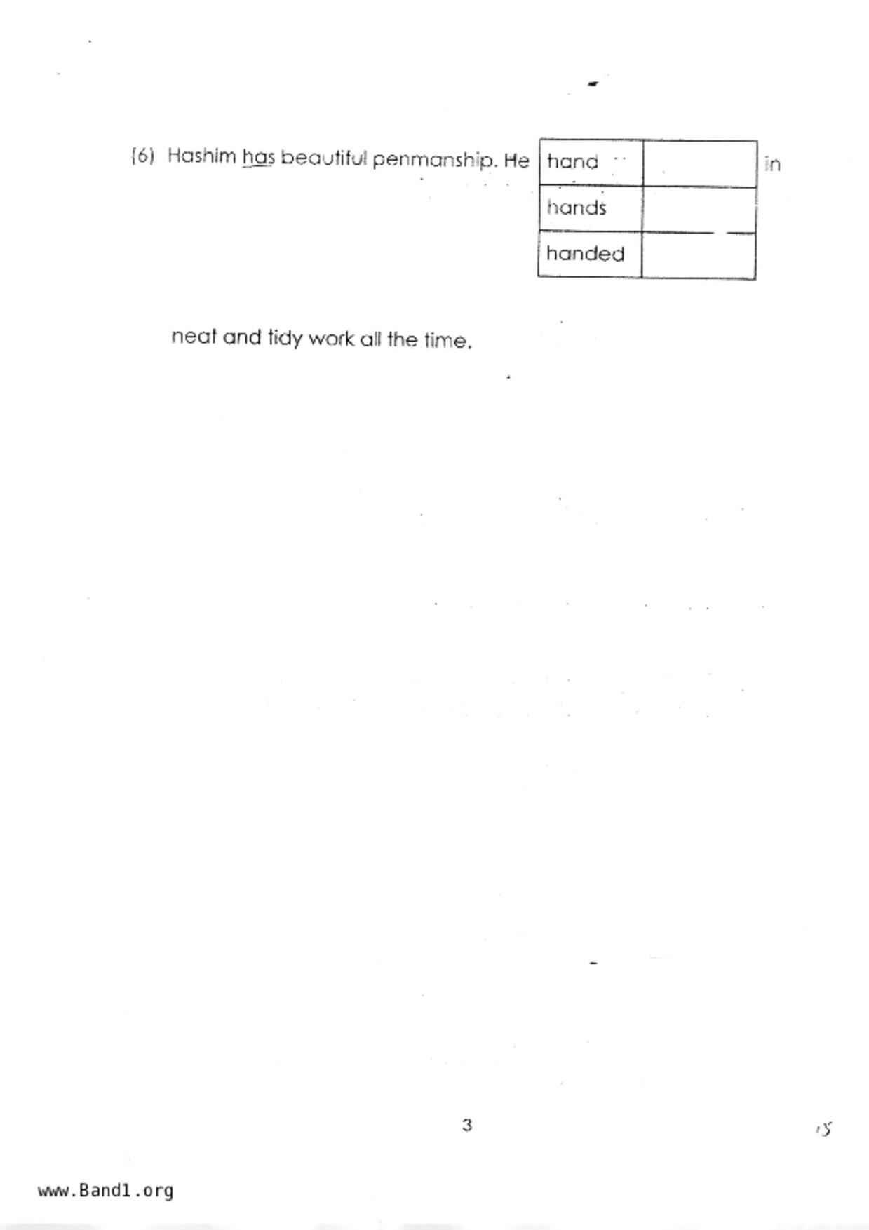P1English試卷