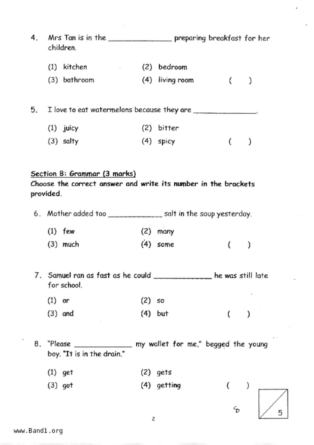P1English試卷