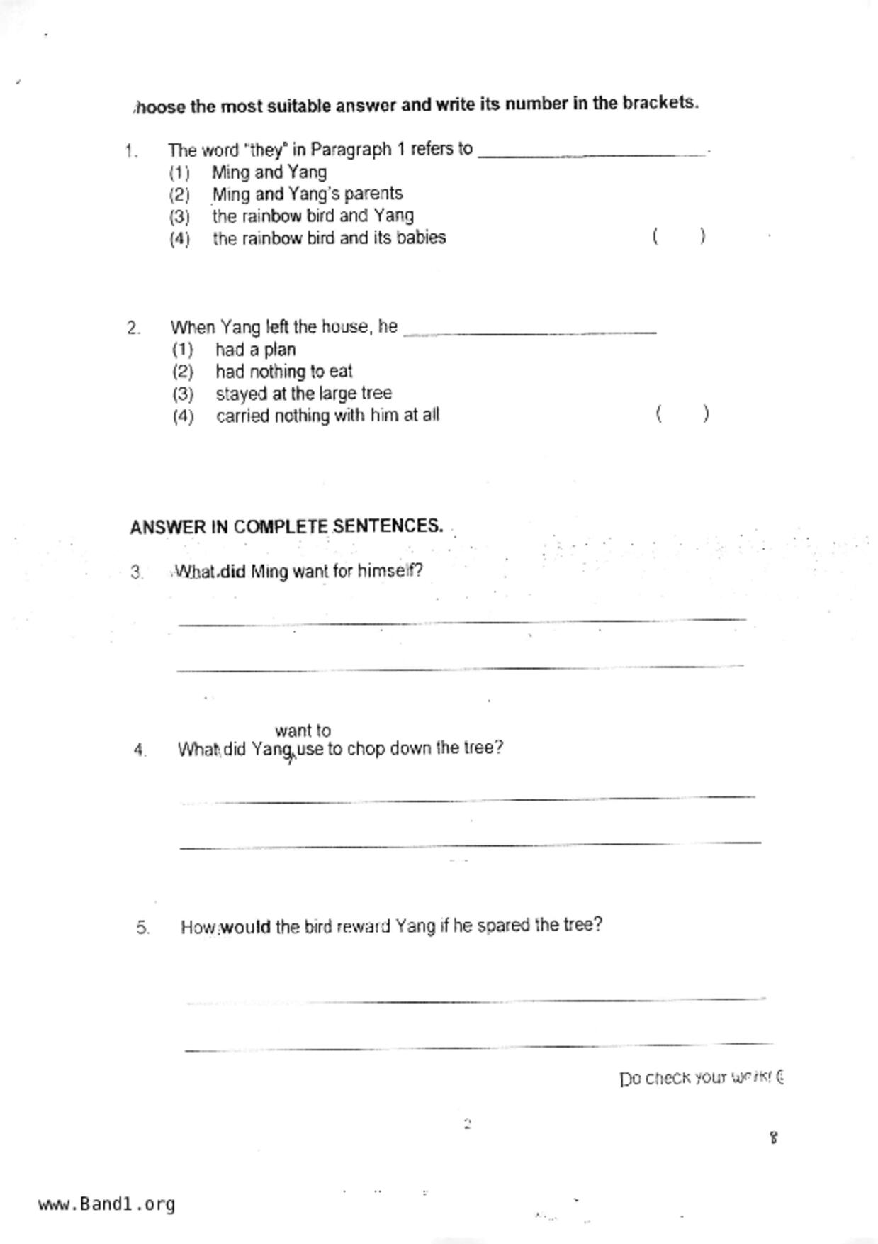 P1English試卷