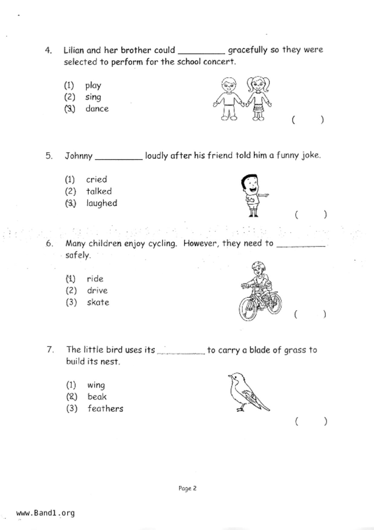 P1English試卷
