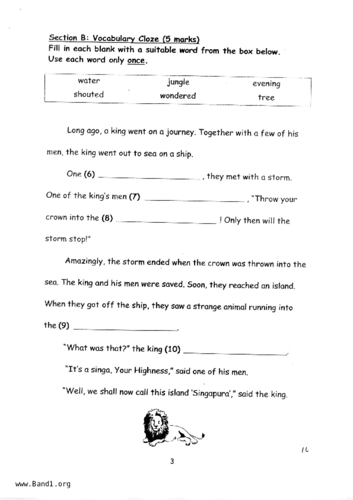P1English試卷