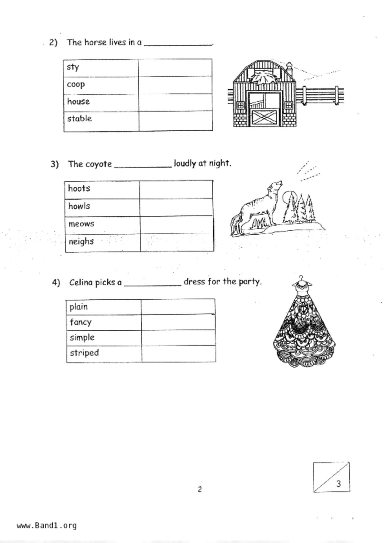 P1English試卷