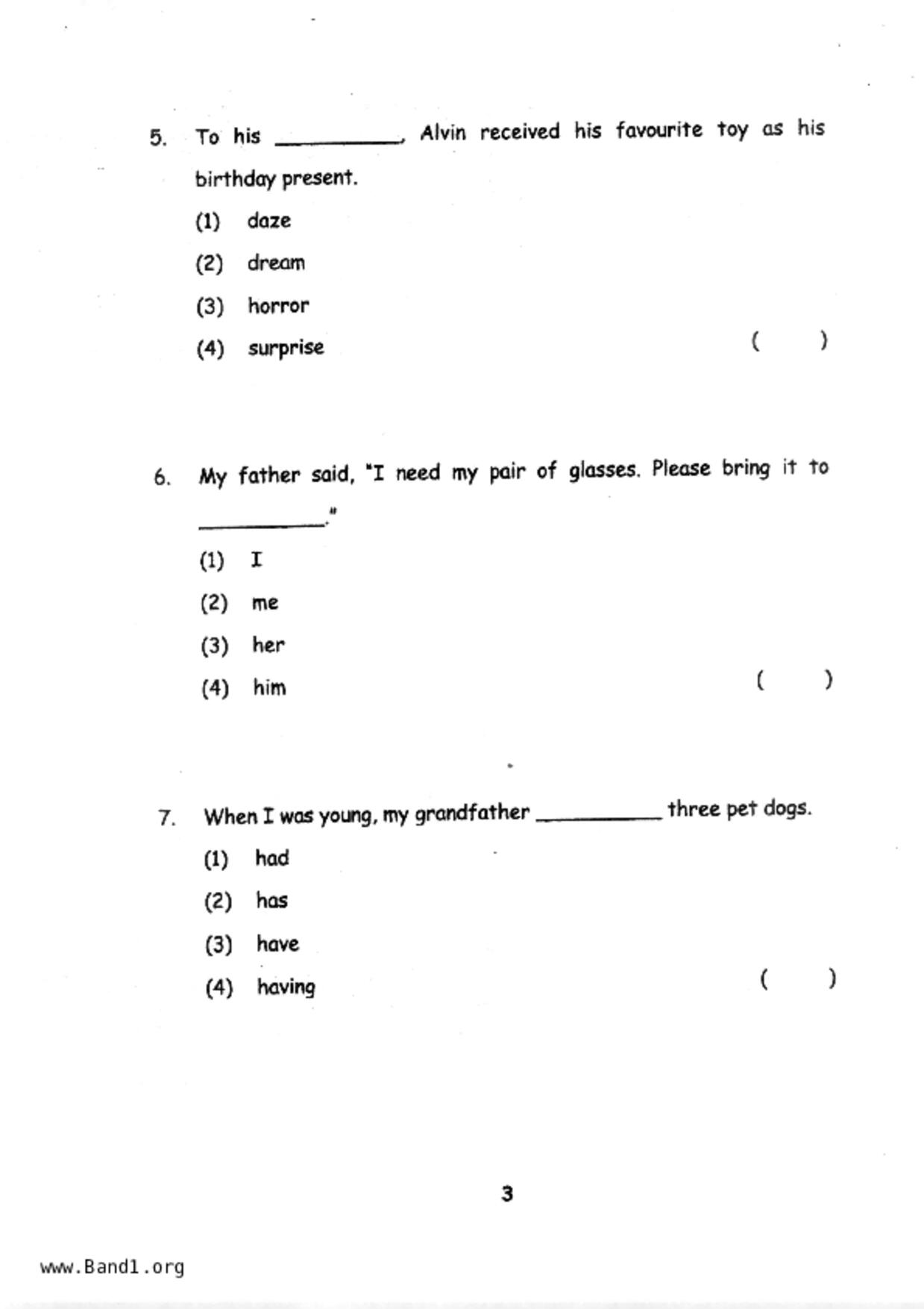 P1English試卷