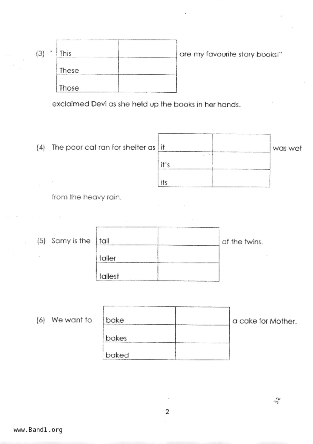 P1English試卷