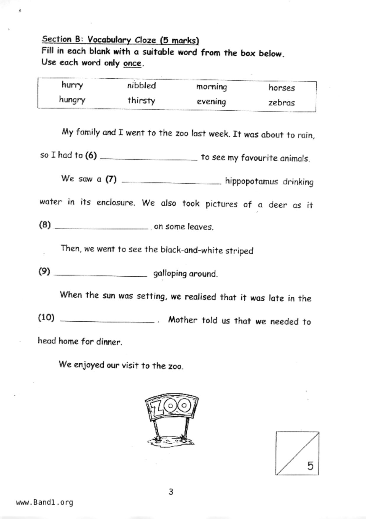 P1English試卷