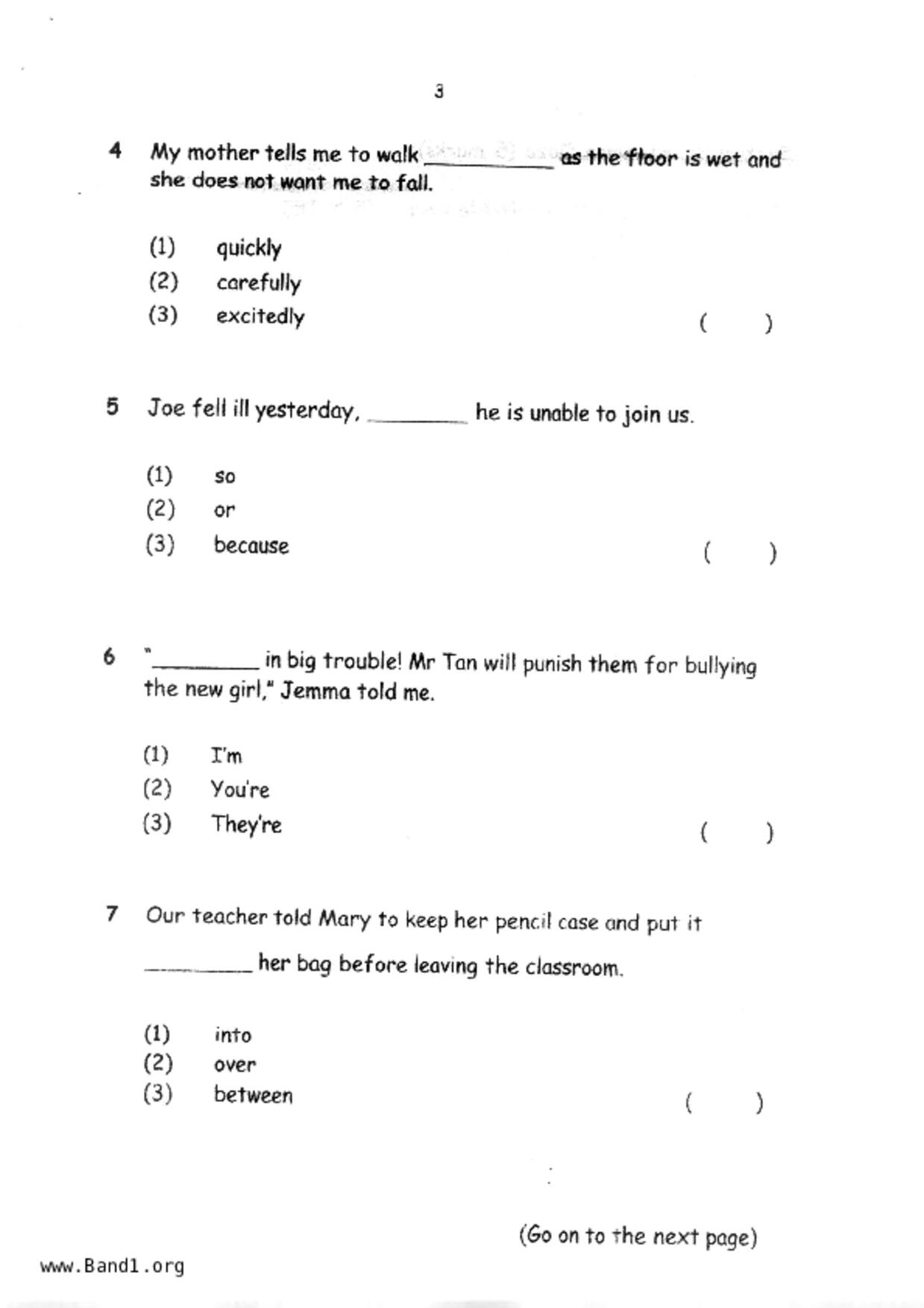 P1English試卷