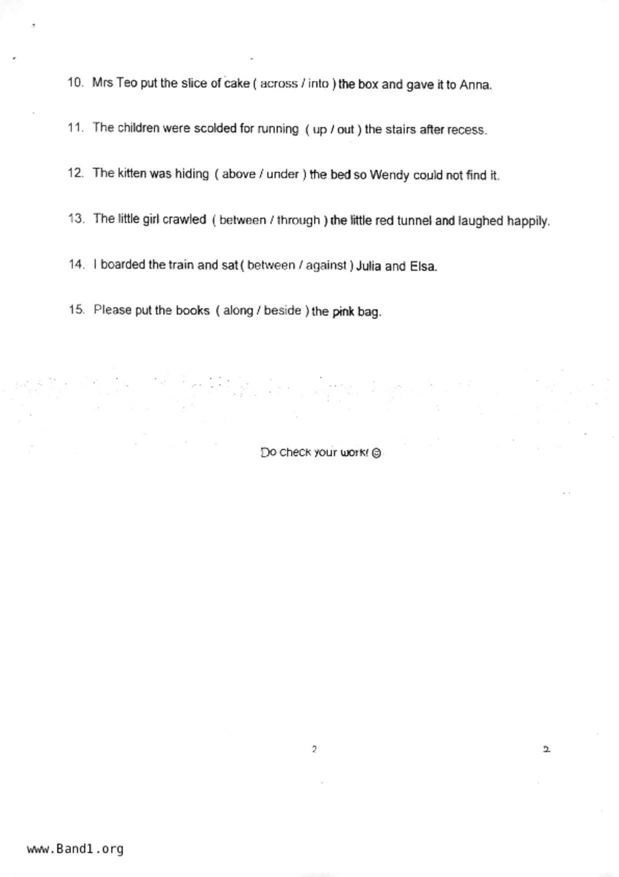 P1English試卷