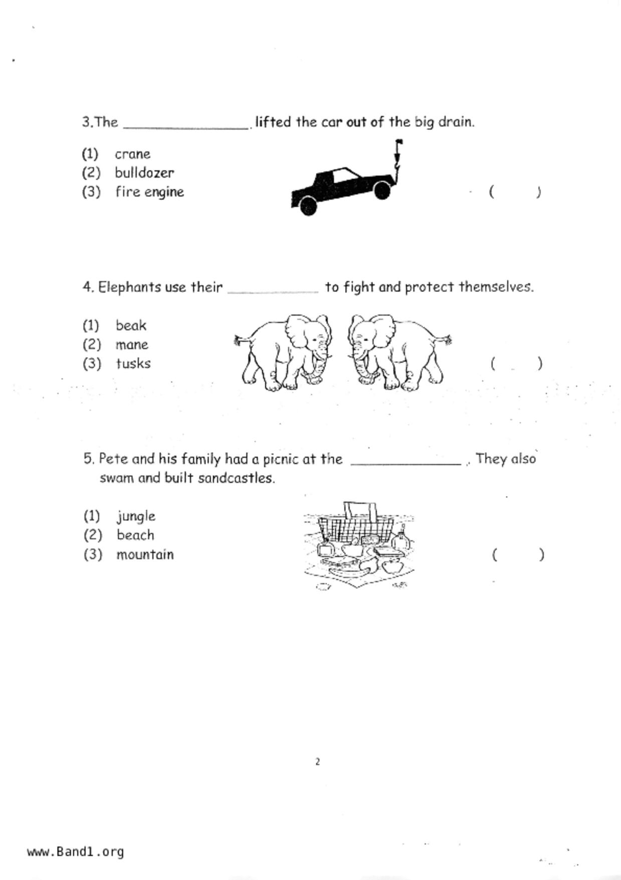 P1English試卷