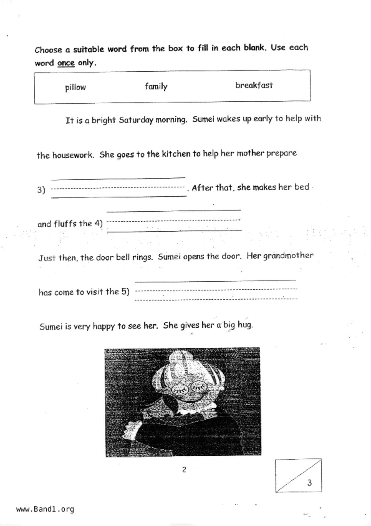 P1English試卷