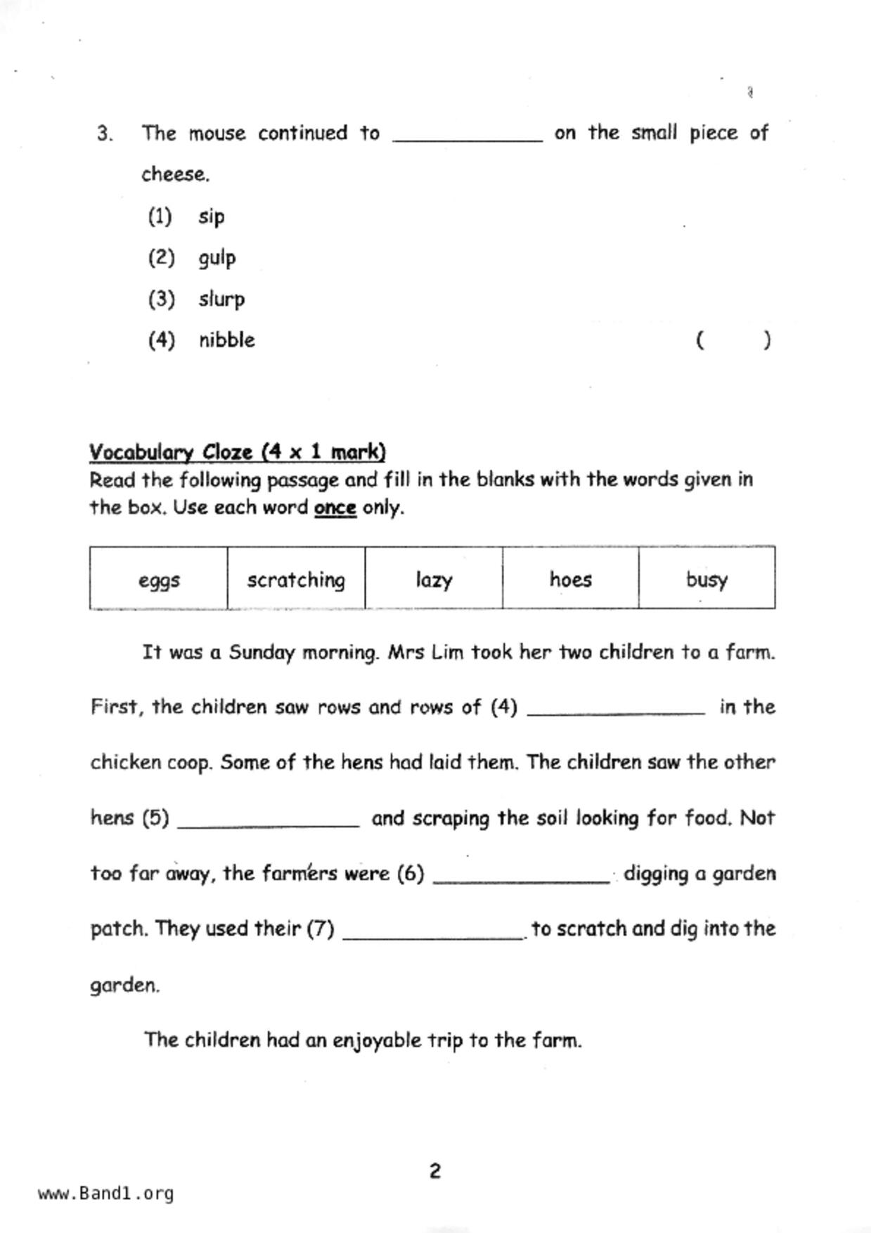 P1English試卷
