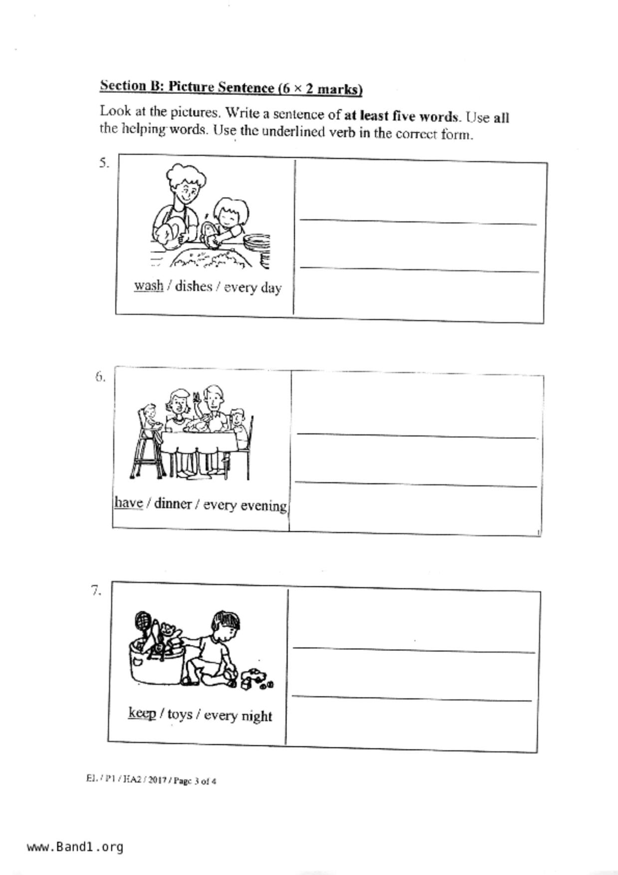 P1English試卷