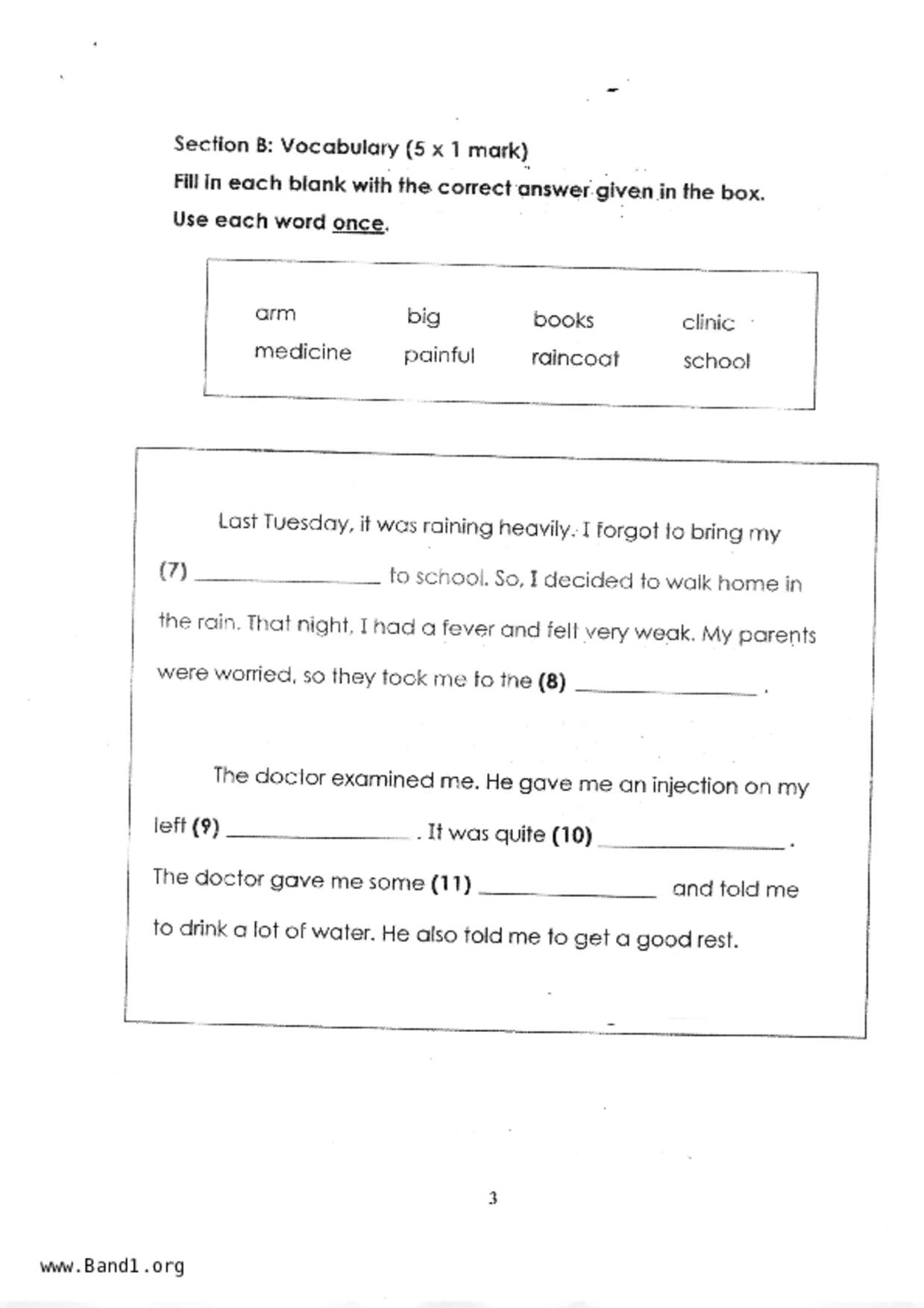 P1English試卷