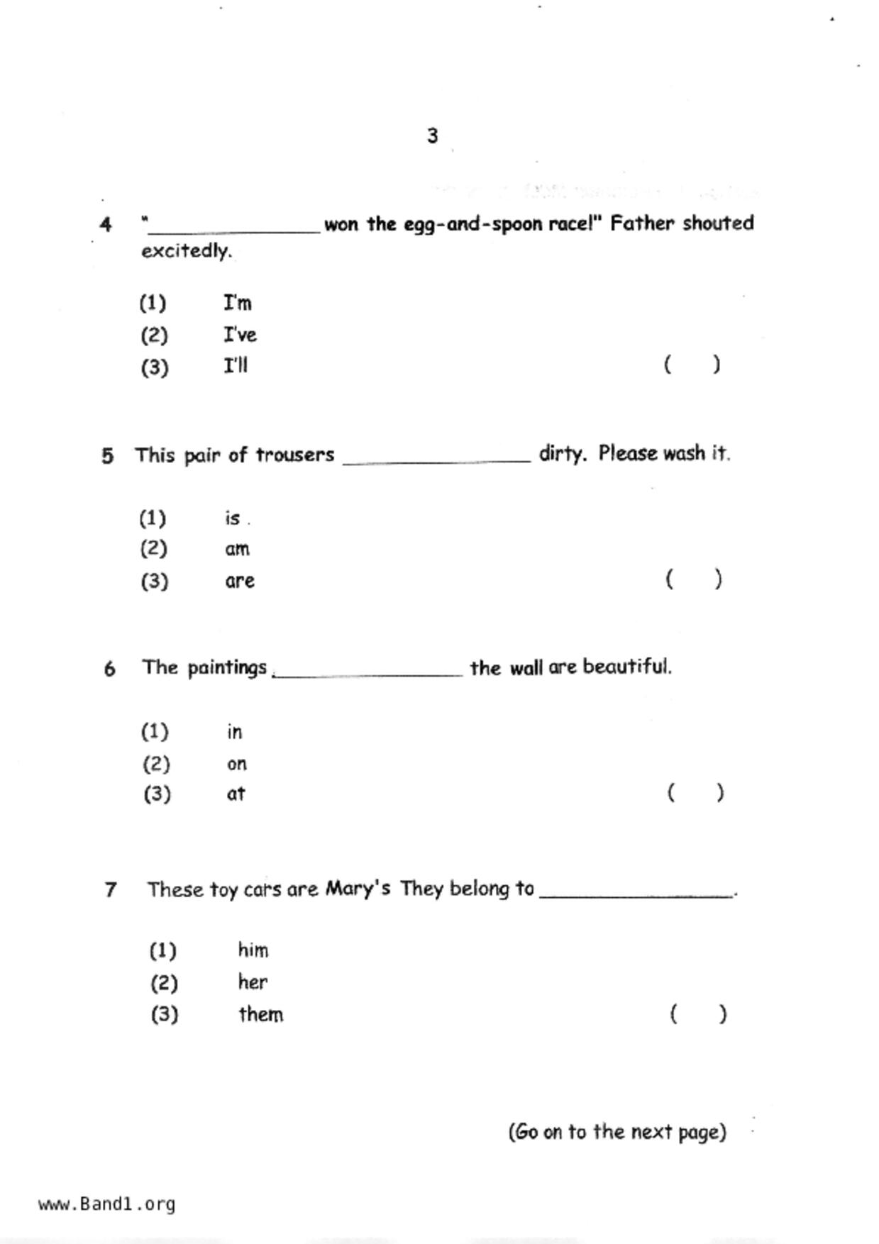 P1English試卷