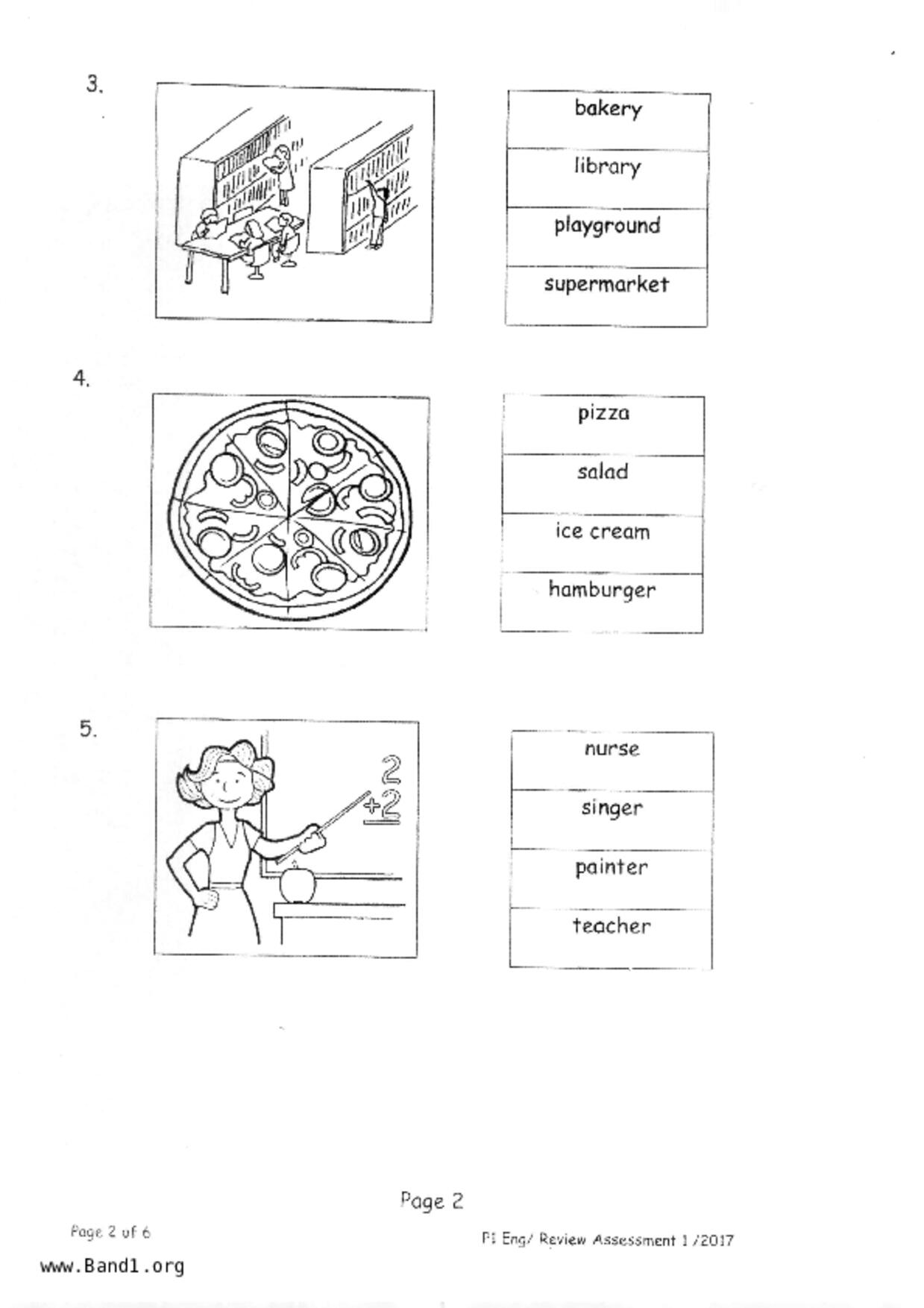 P1English試卷
