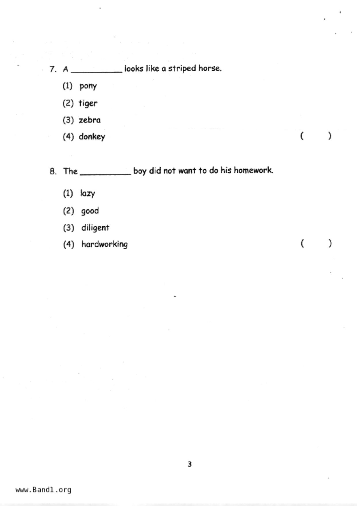 P1English試卷