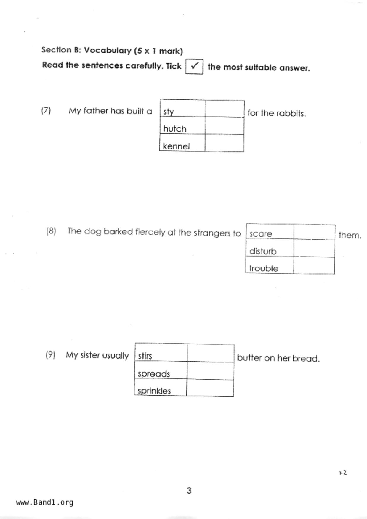 P1English試卷