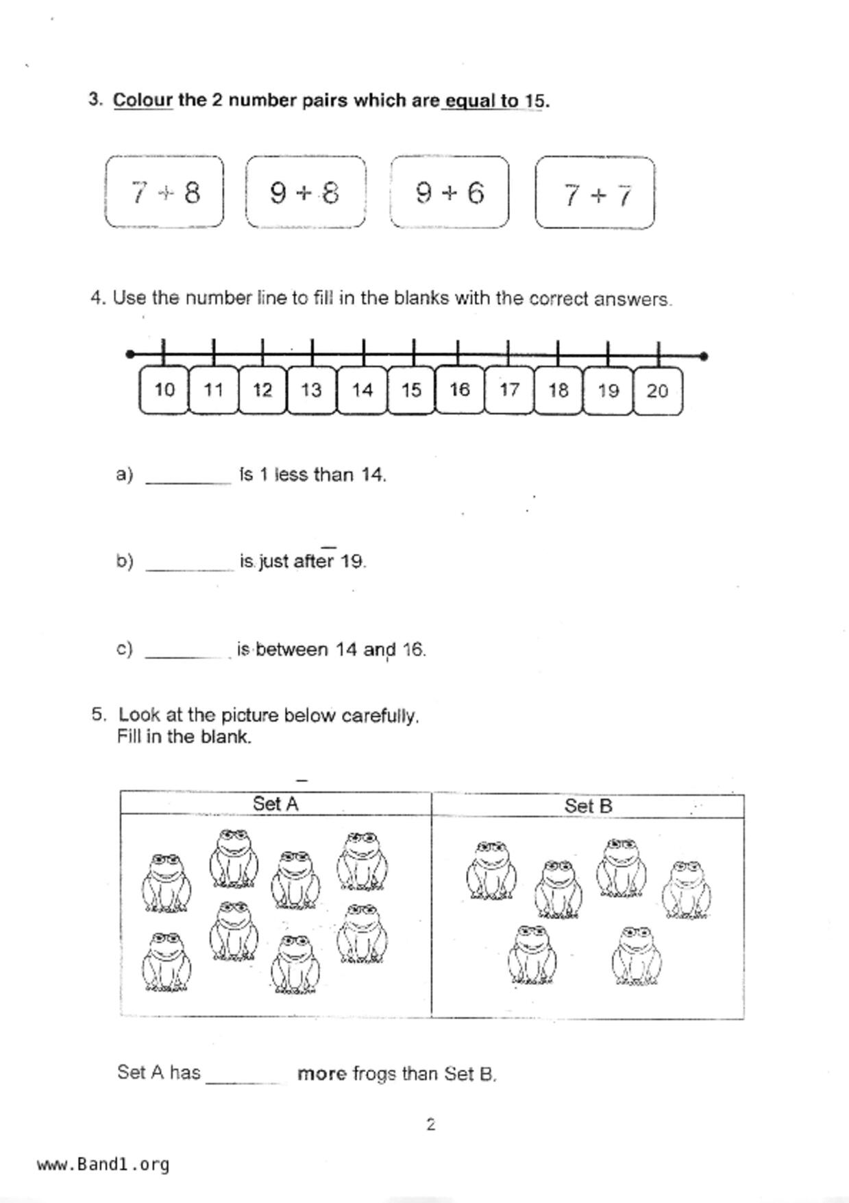 P1Maths試卷