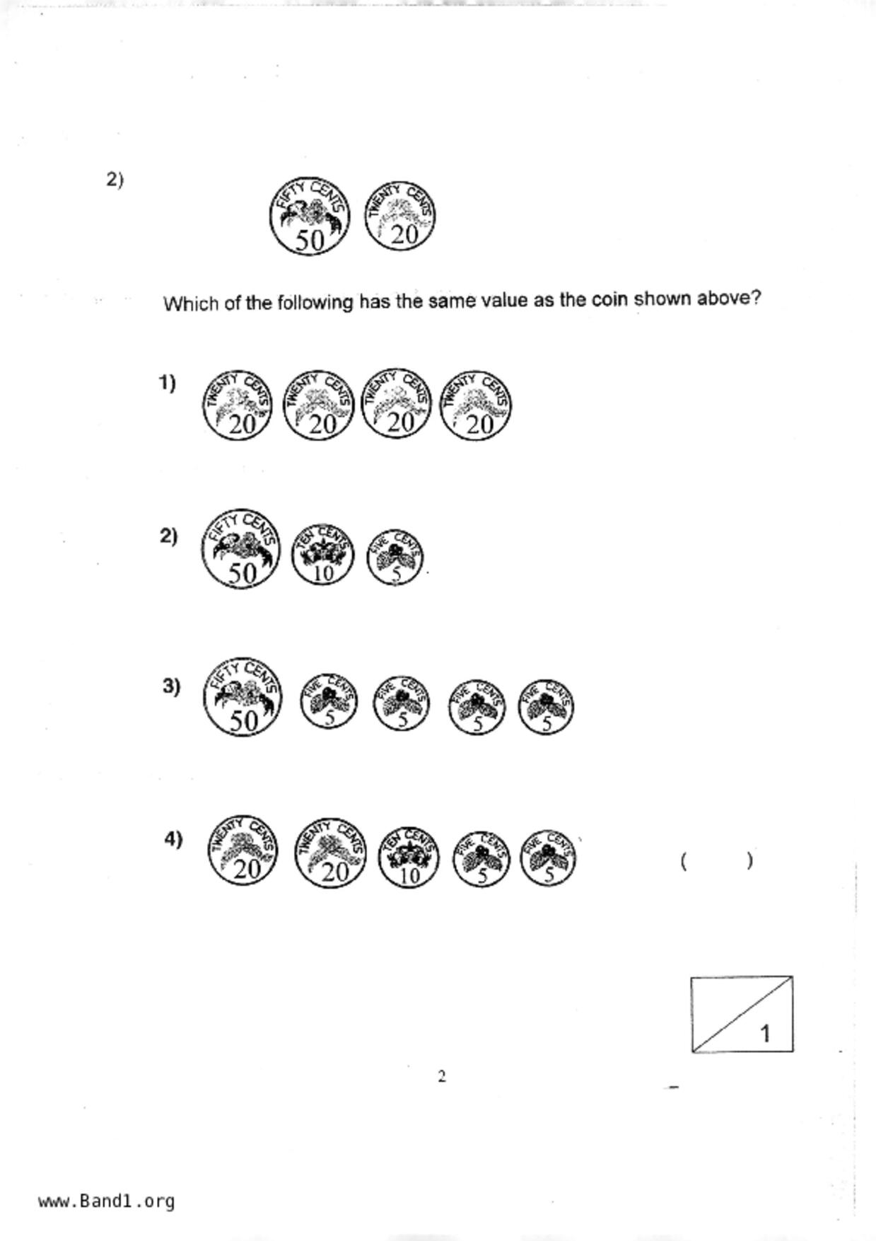 P1Maths試卷