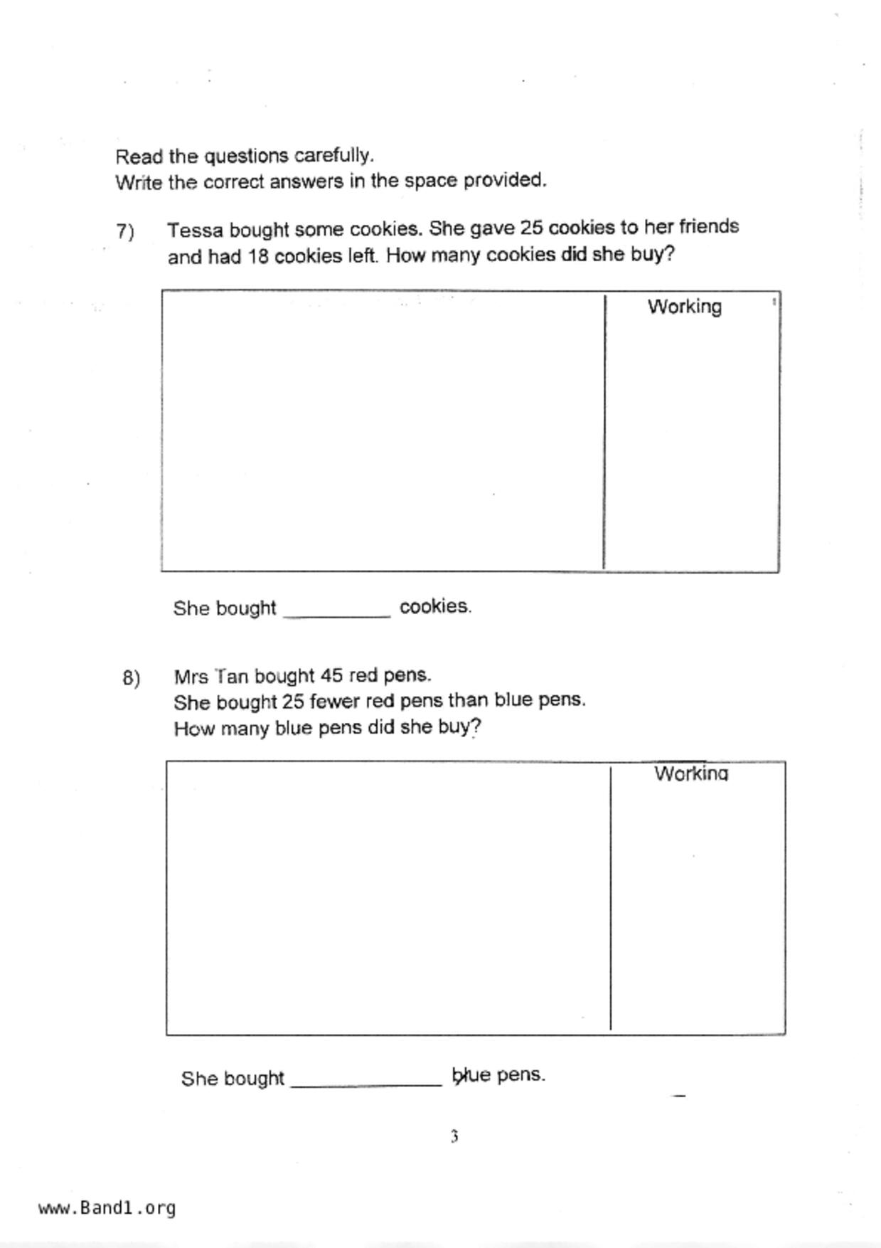 P1Maths試卷