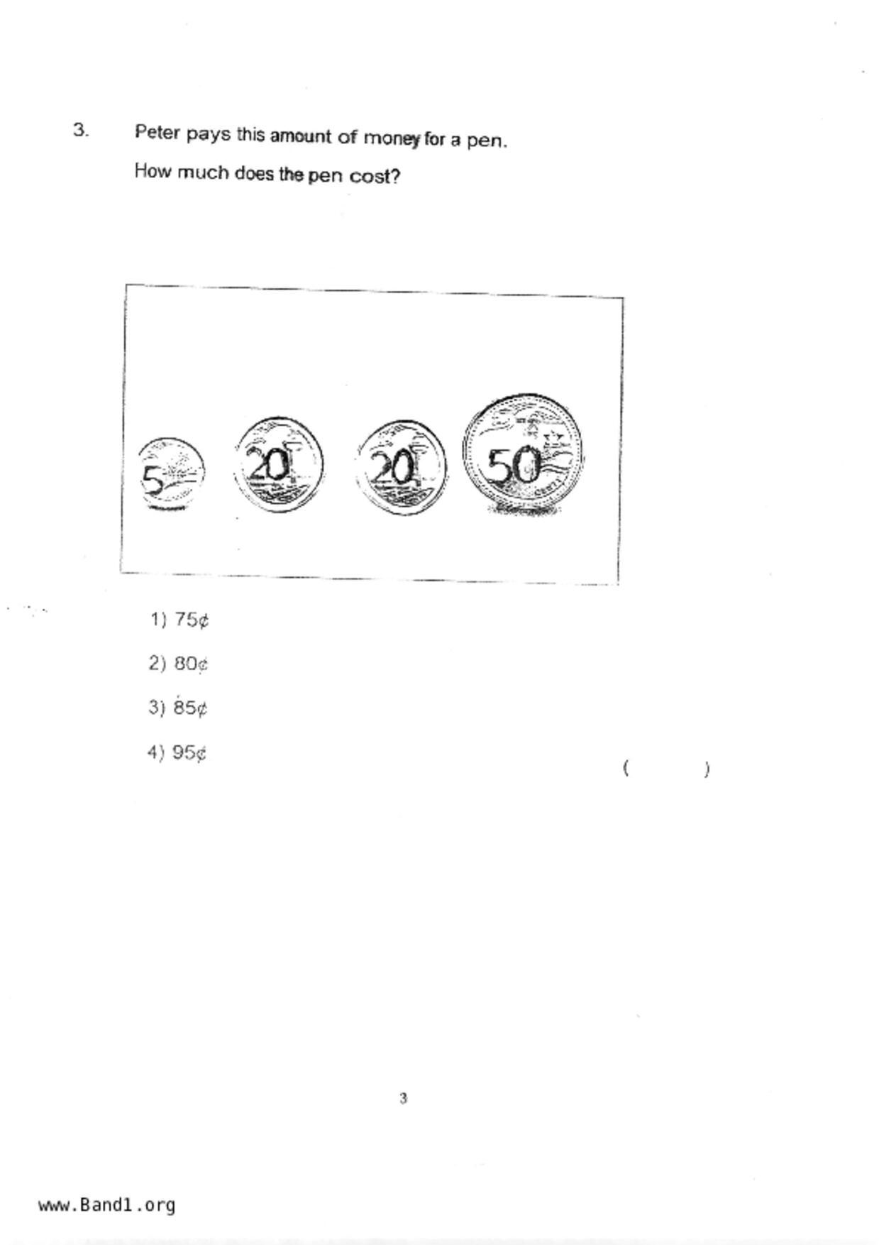 P1Maths試卷