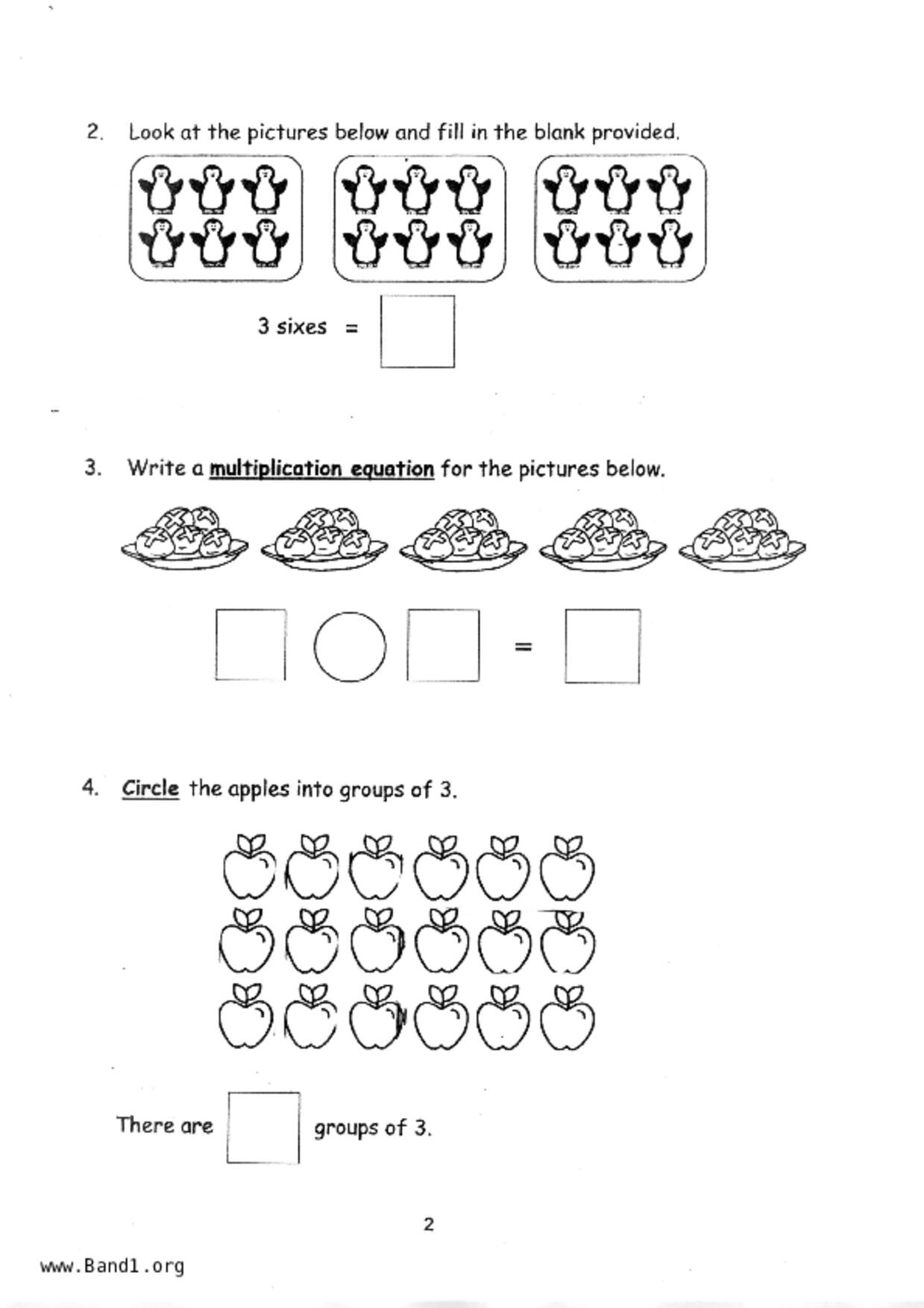 P1Maths試卷